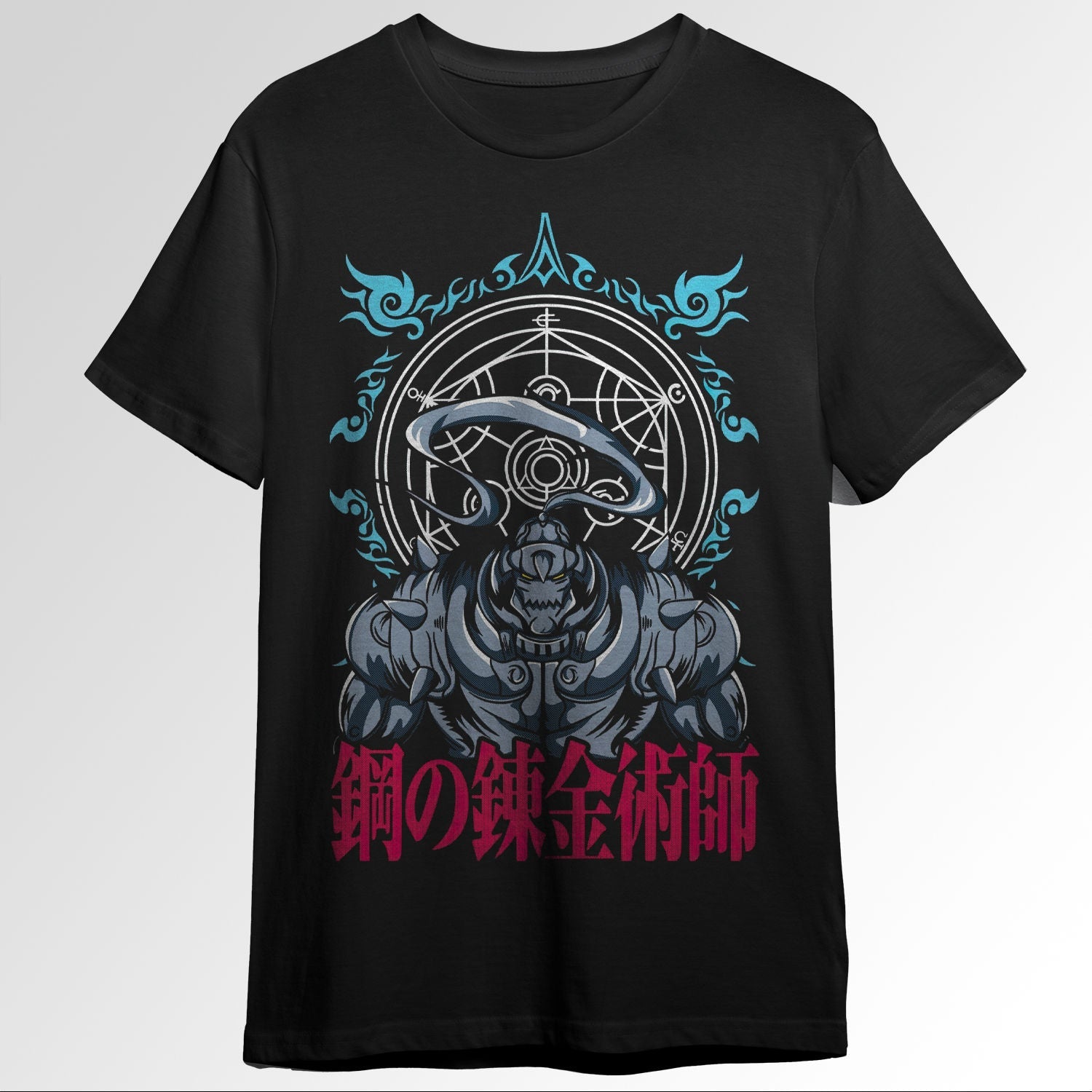 Alphonse elric Fullmetal alchemist 115589093