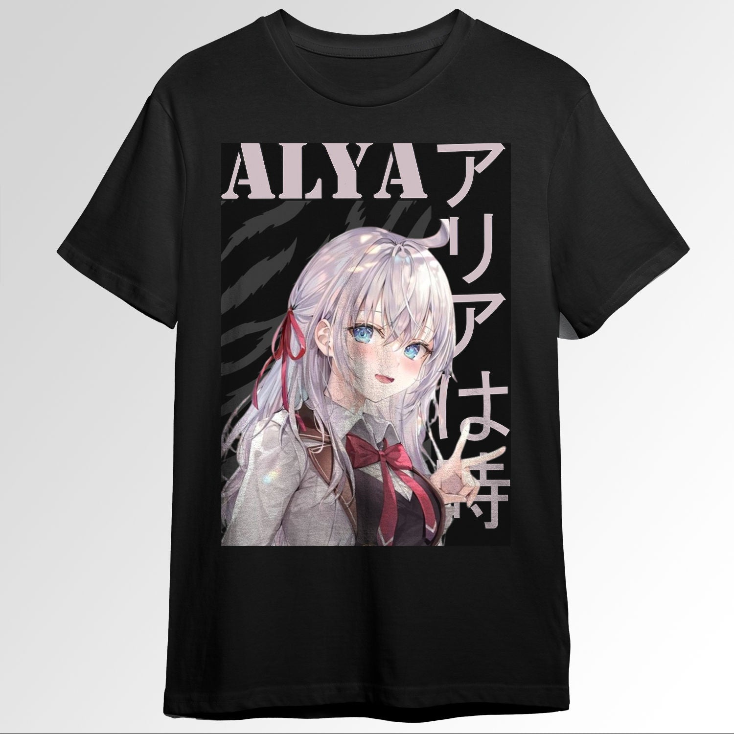 Alya 163838709