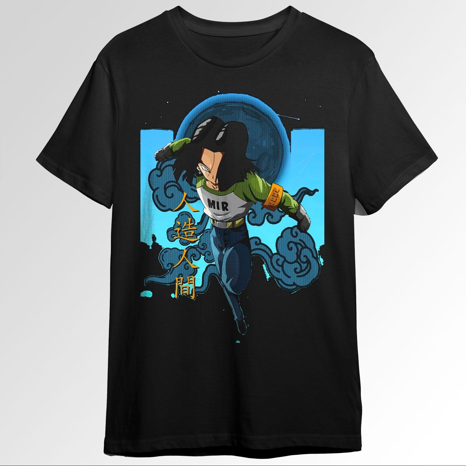 Android 17 Dragon Ball 72541020