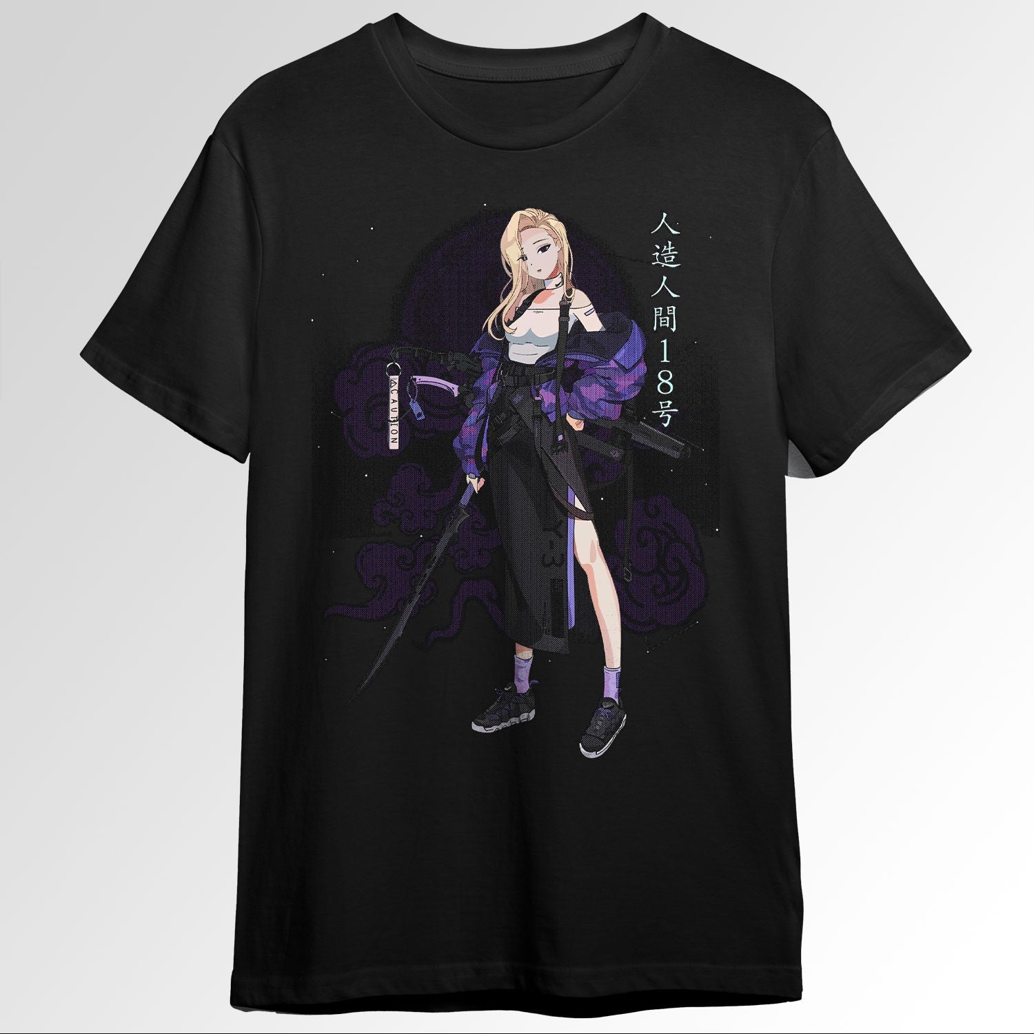 Android 18 Armor Dragon Ball 99322290