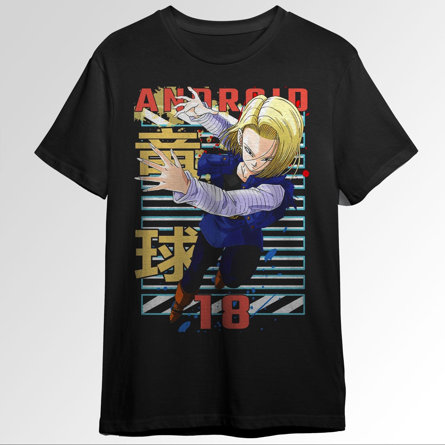 Android 18 Dragon Ball Doragon Boru Urban An102041489