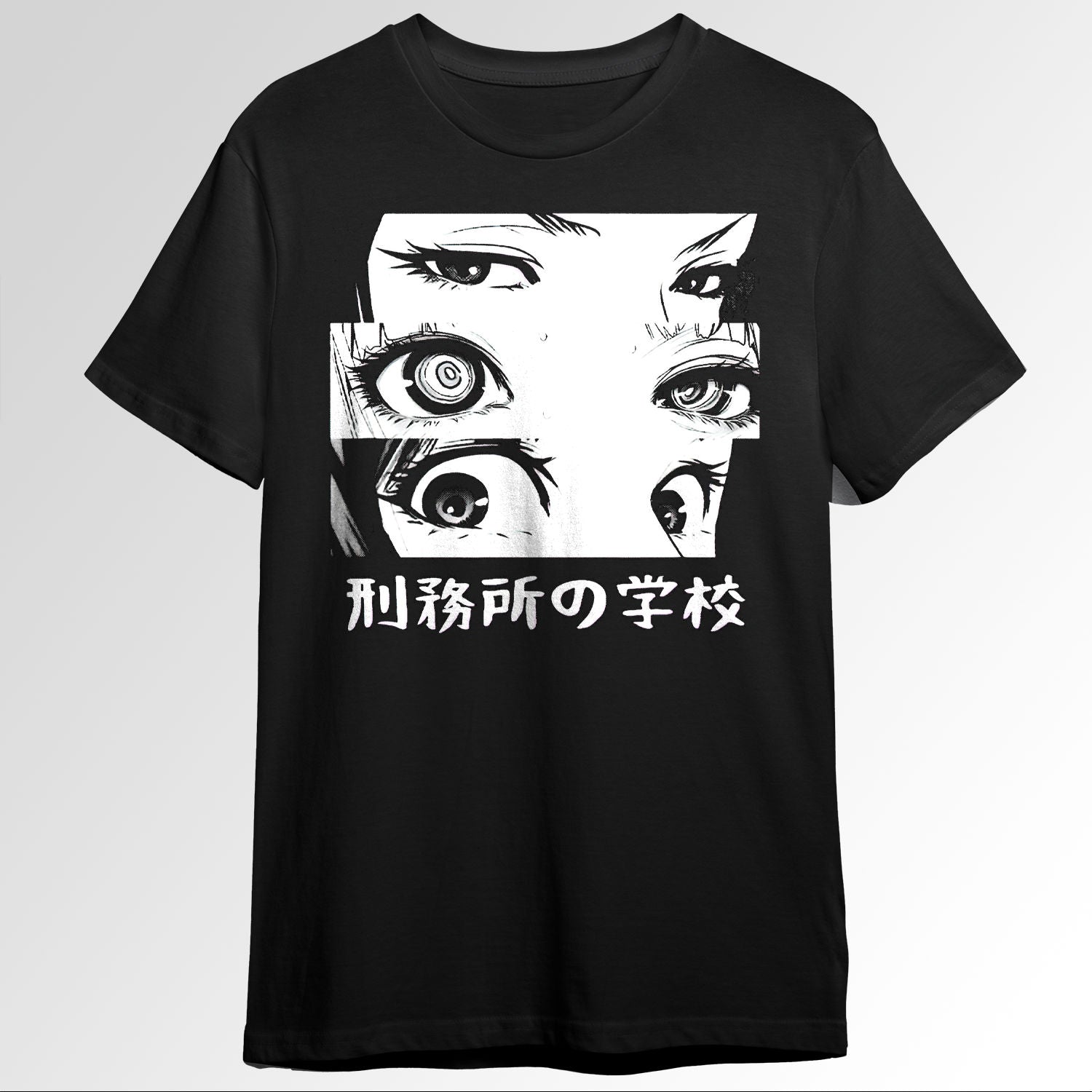 Anime Eyes Otaku Waifu Material Japanese Ani 77280341