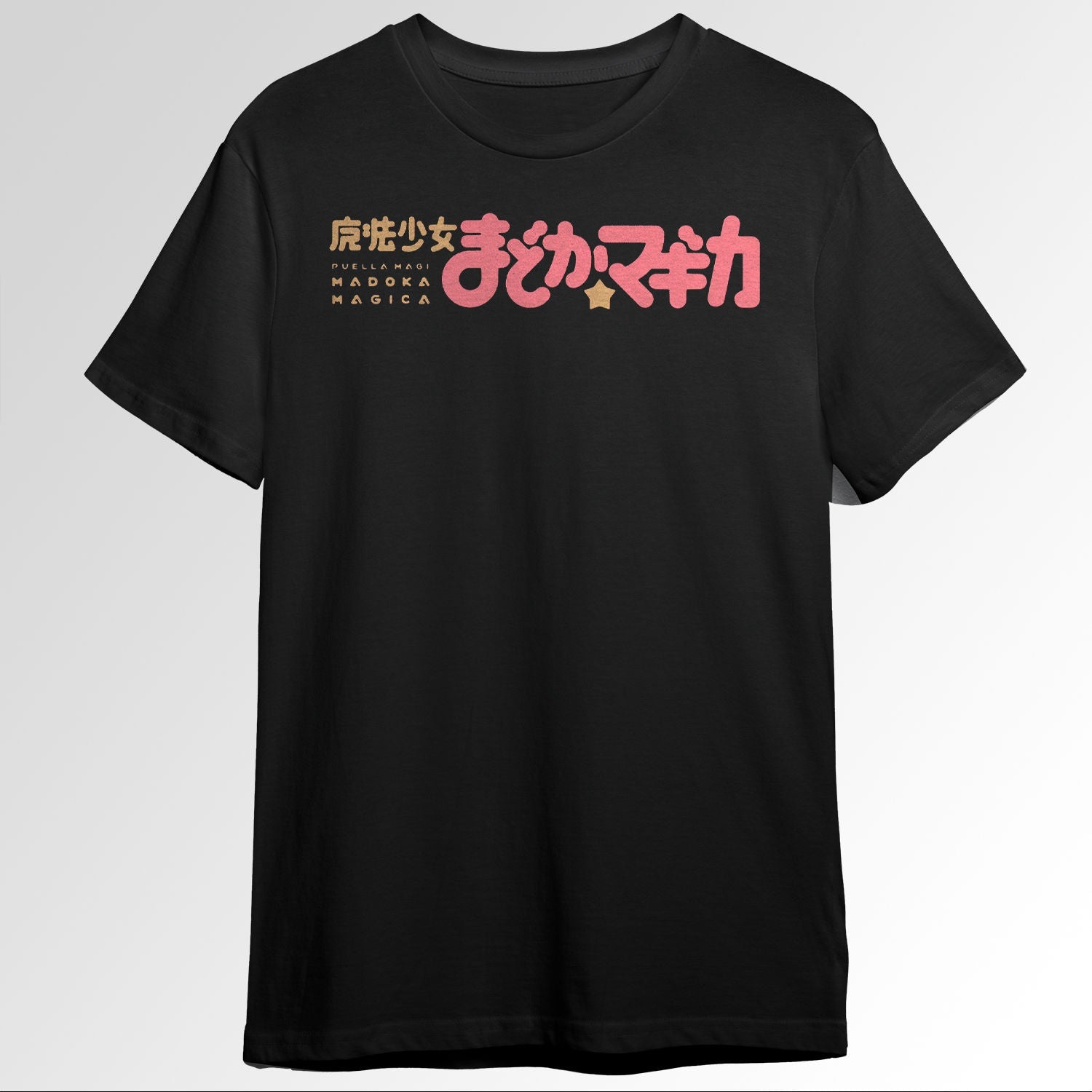 Anime Madoka Magica Logo 59551282