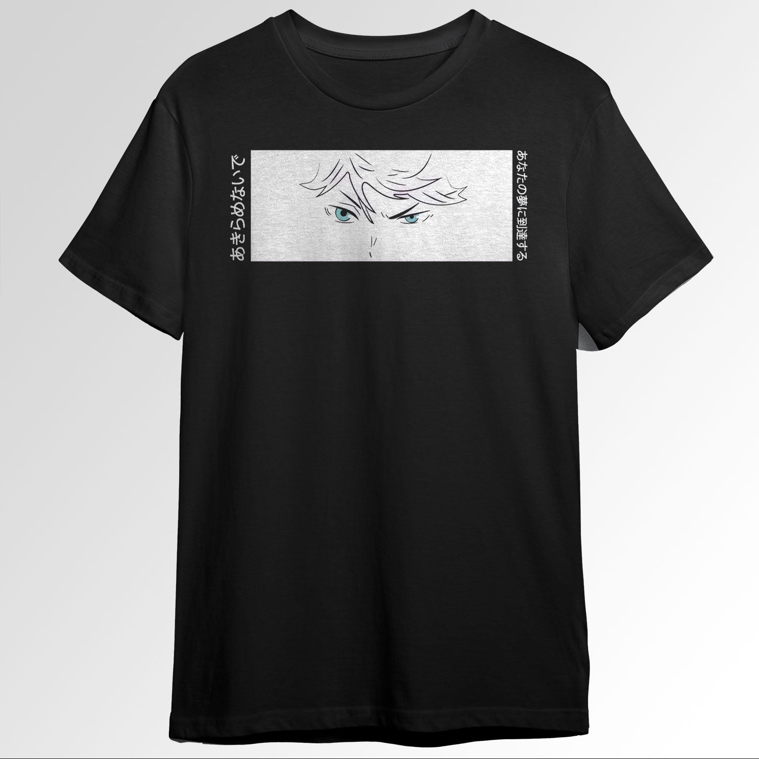 Anime fan art design haikyuu oikawa reach yo 62322681