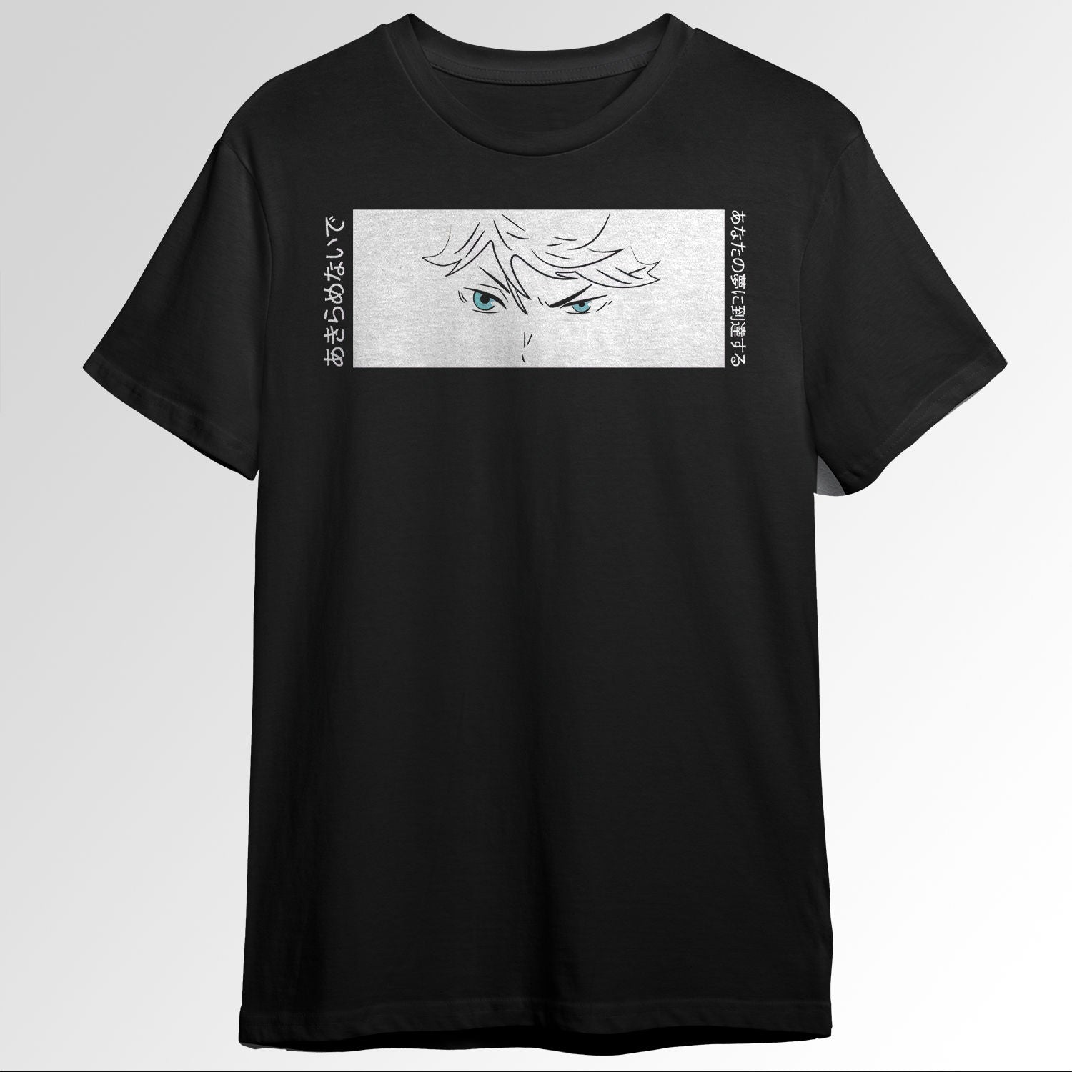 Anime fan art design haikyuu oikawa reach yo neve0059