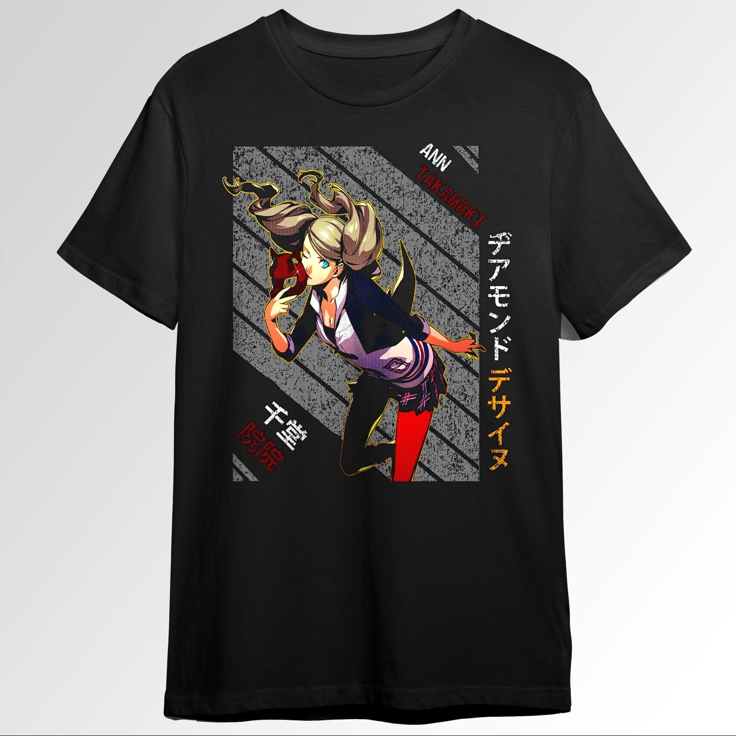 Ann Takamaki Persona 5 89762369