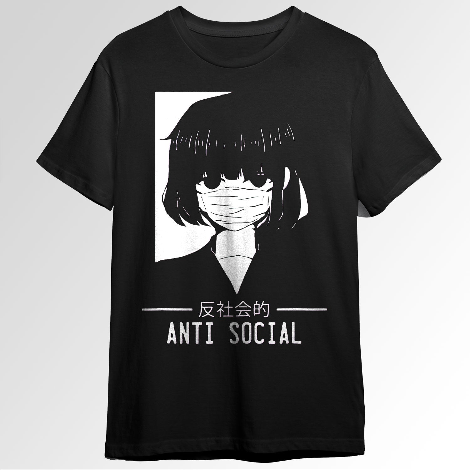 Anti Social Japanese Text Aesthetic Vaporwav Gift0237