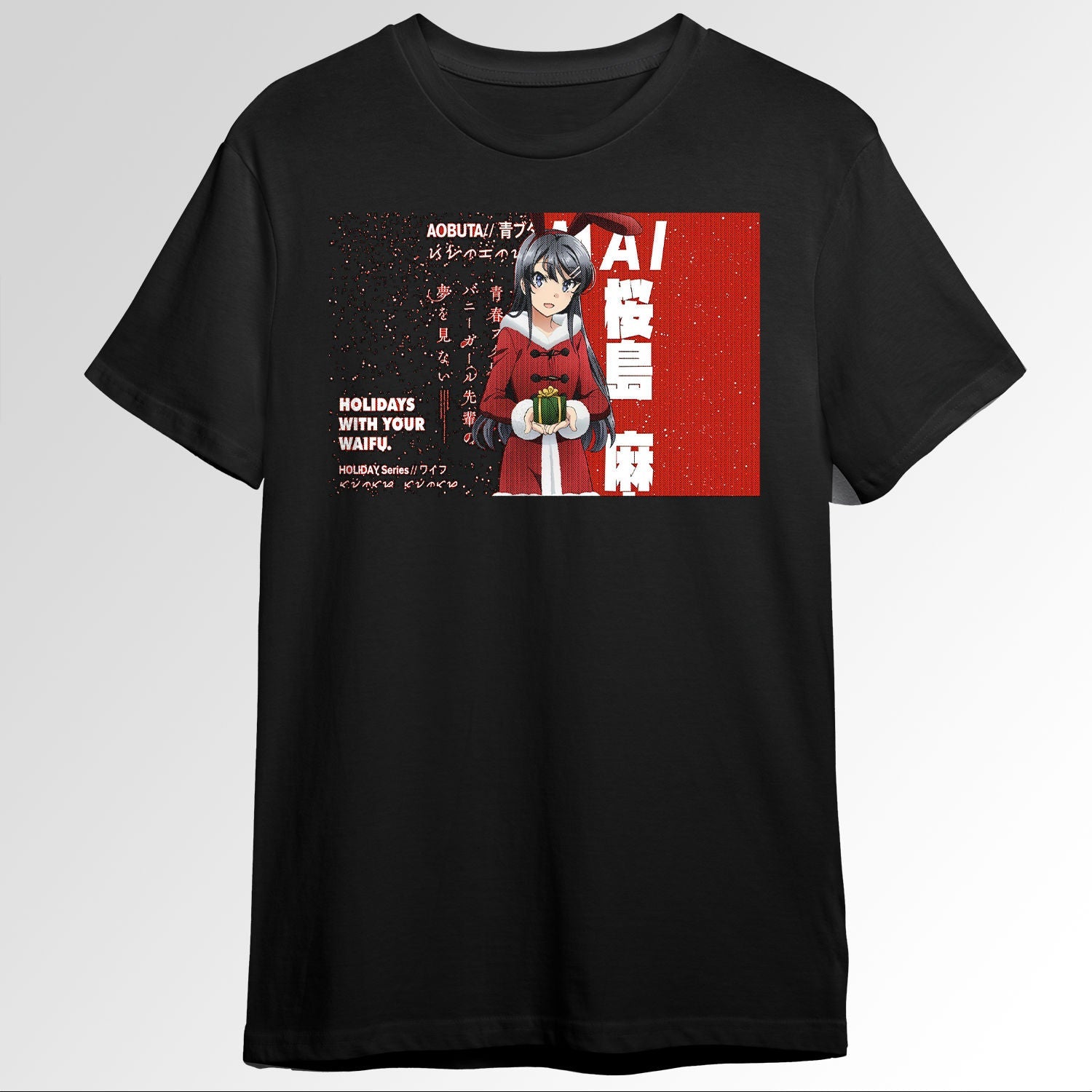 Aobuta Mai Sakurajima 55610174