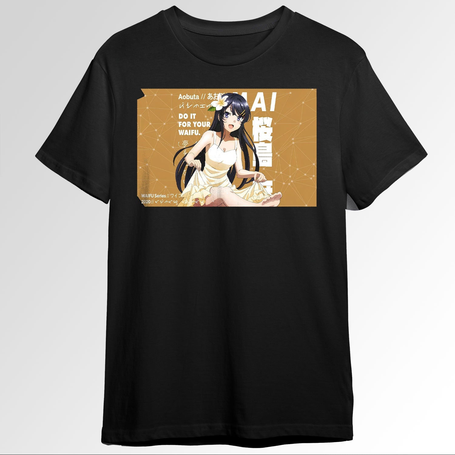 Aobuta Mai Sakurajima 55963817