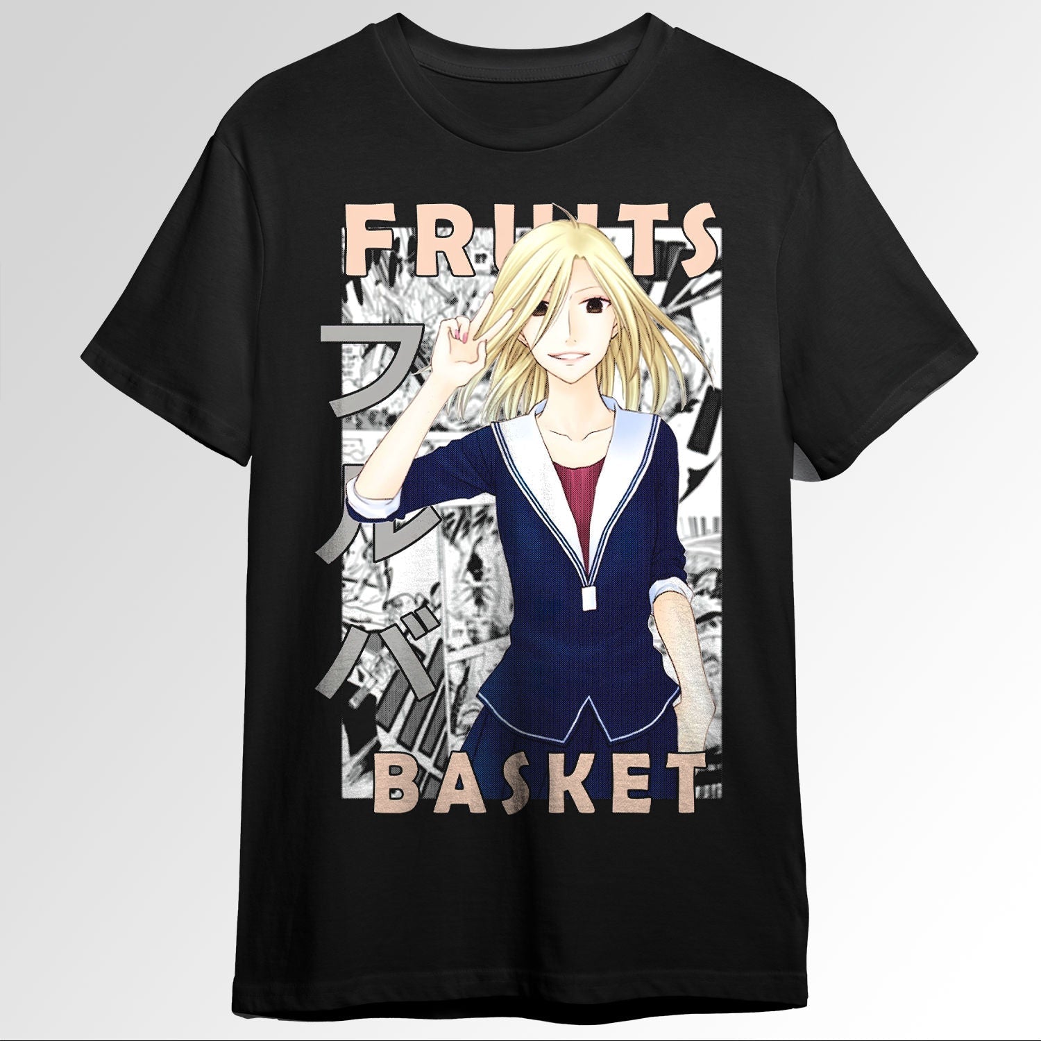 Arisa Uotani Fruits Basket Furutsu Basuketto105368029