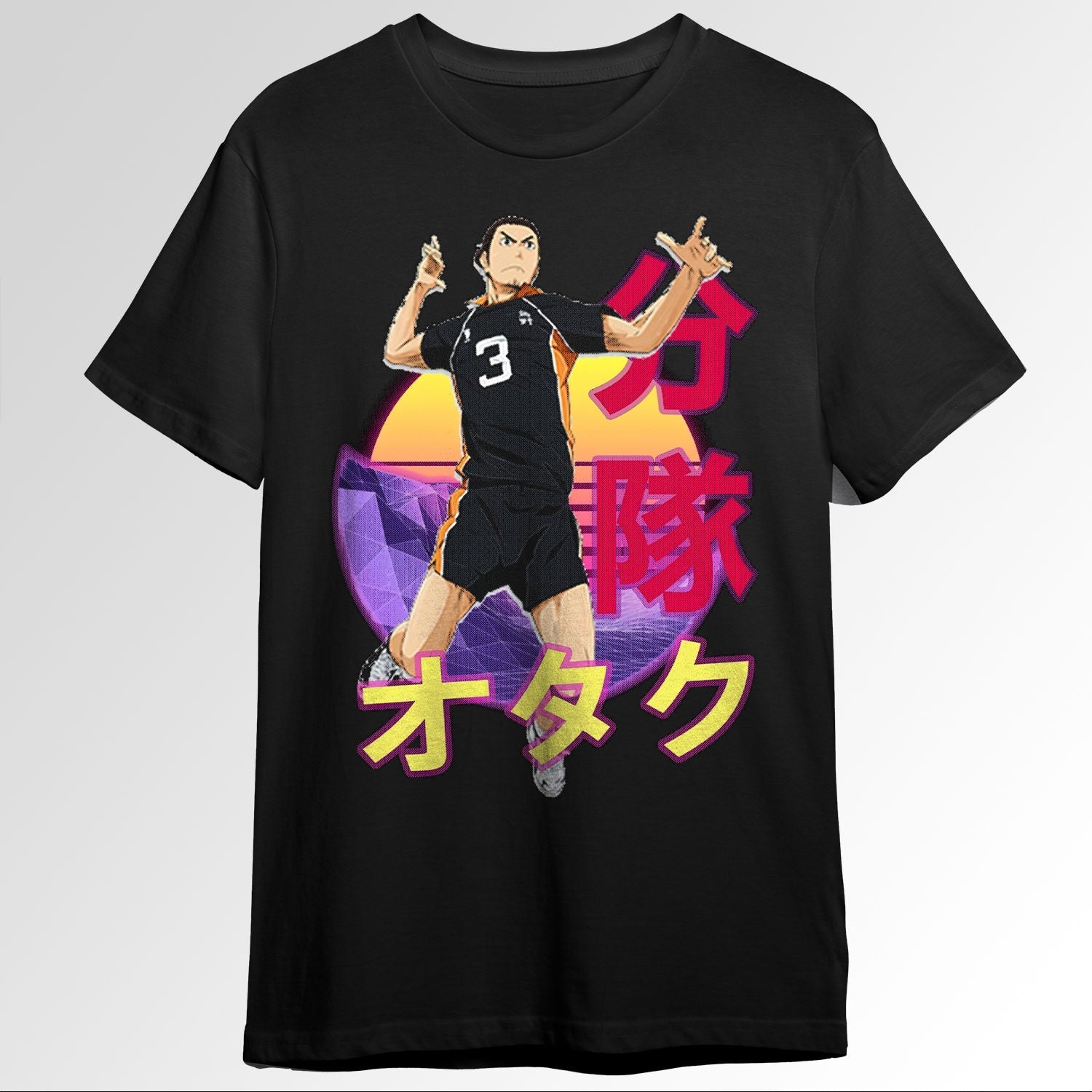 Asahi Azumane Haikyu Haikyuu Retro Sunset An103045983