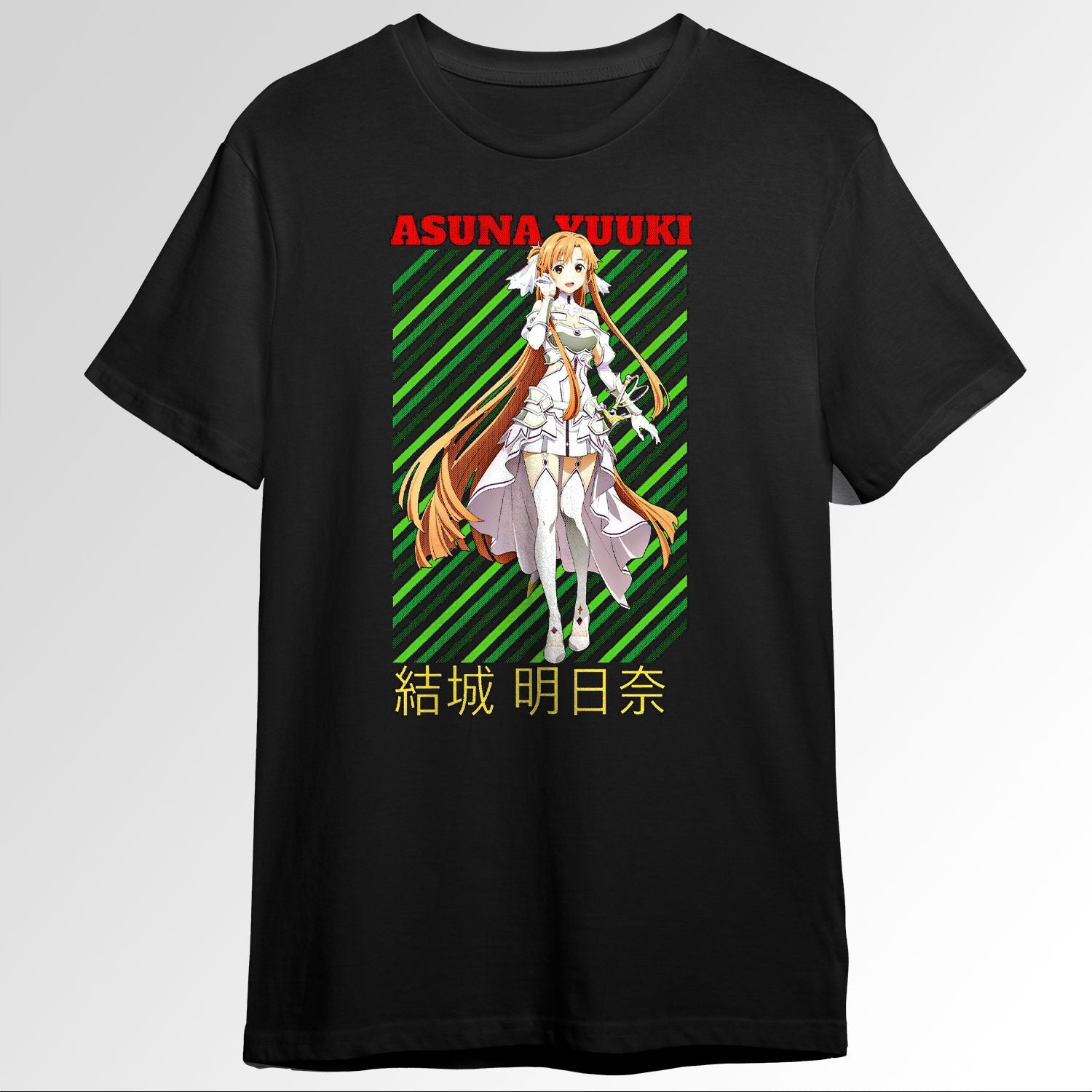 Asuna Yuuki 111246166