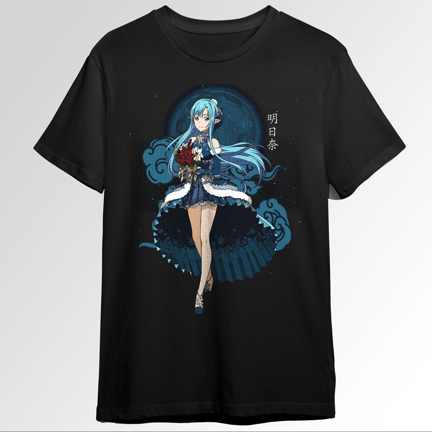 Asuna Yuuki Winter Dress Sword Art Online 100788275
