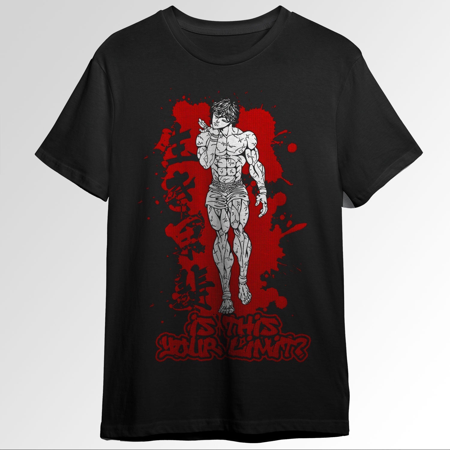 Baki Hanma The Grappler for otaku gym and fi112176571