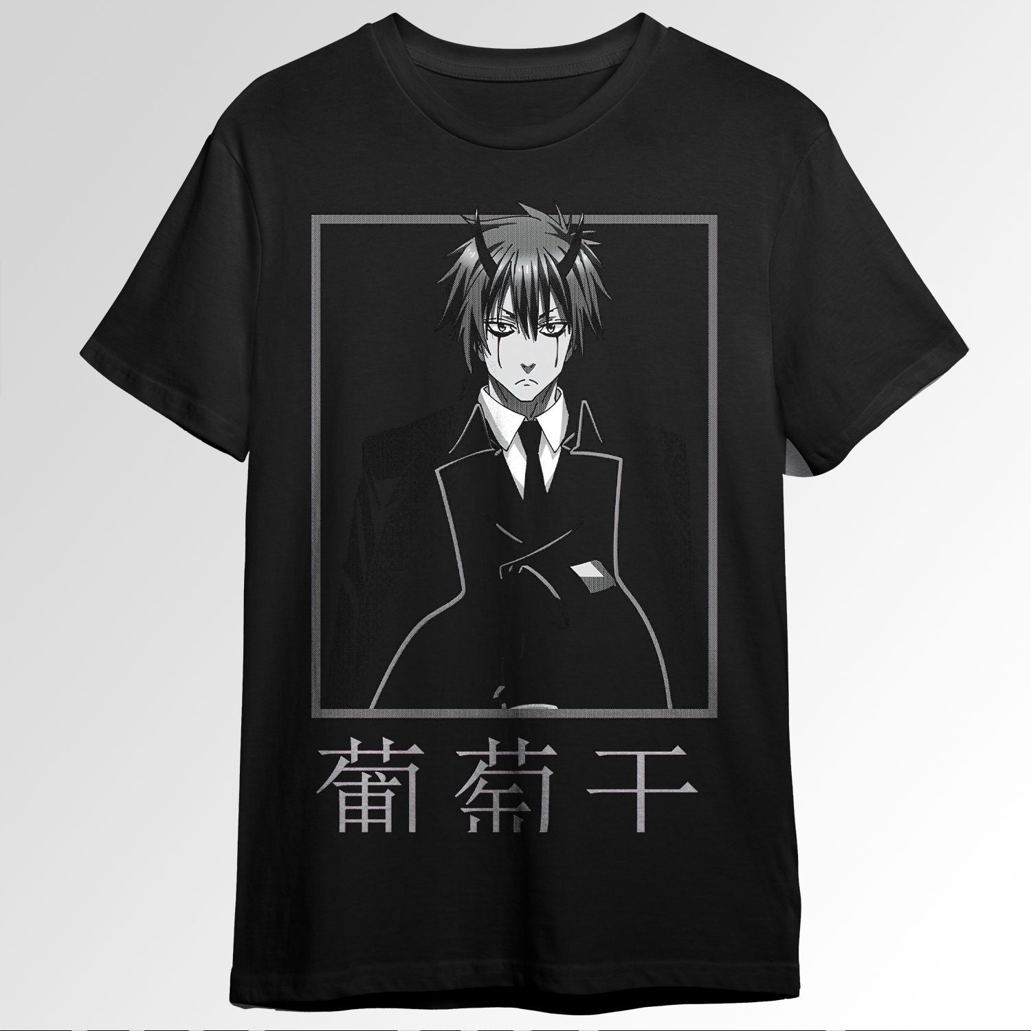 Benimaru that time i got reincarnated as a s 69152927