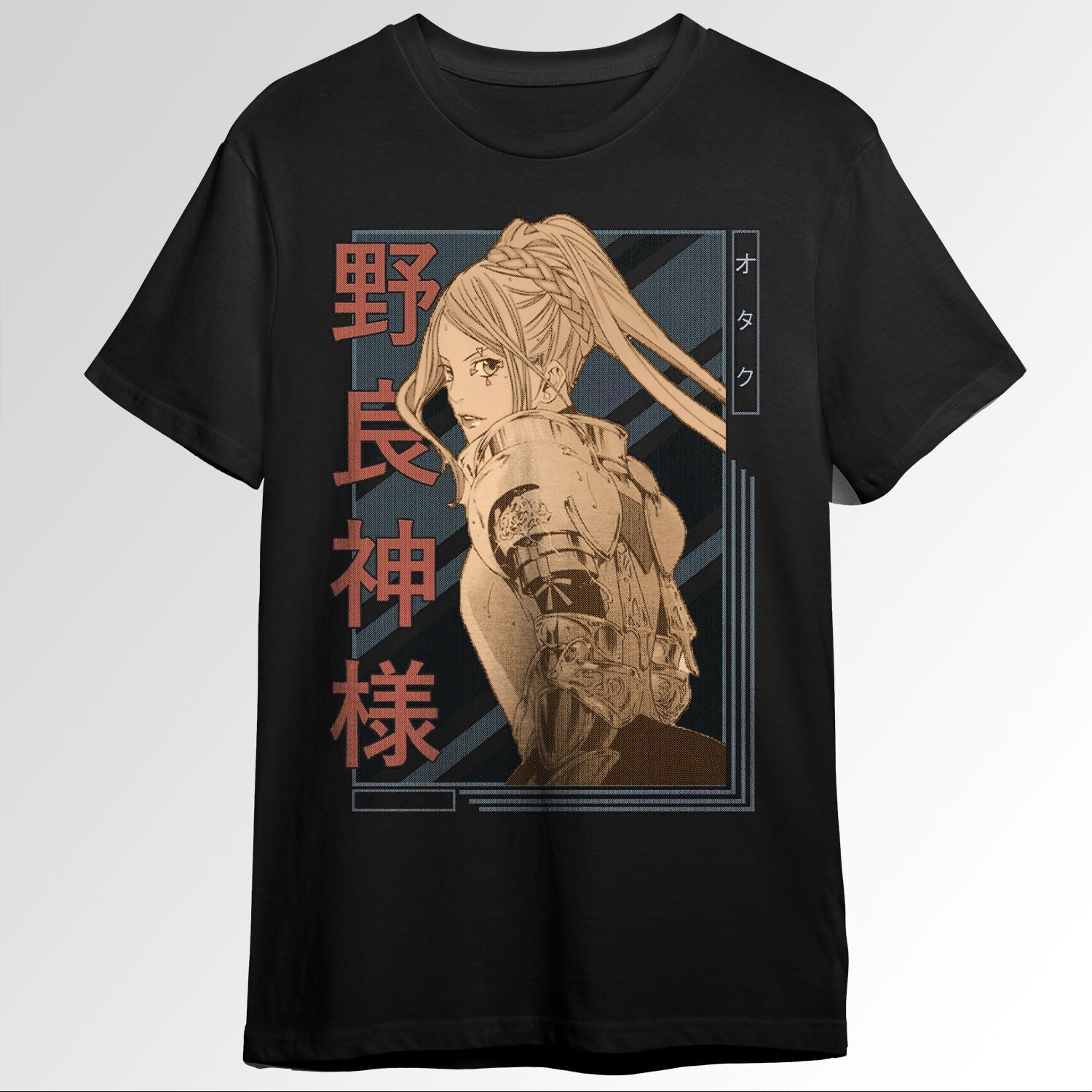Bishamon Noragami Stray God Retro blue brown 99163551