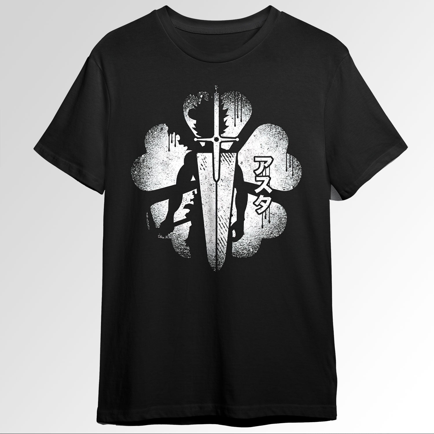 Black Clover Asta Sword 88752609