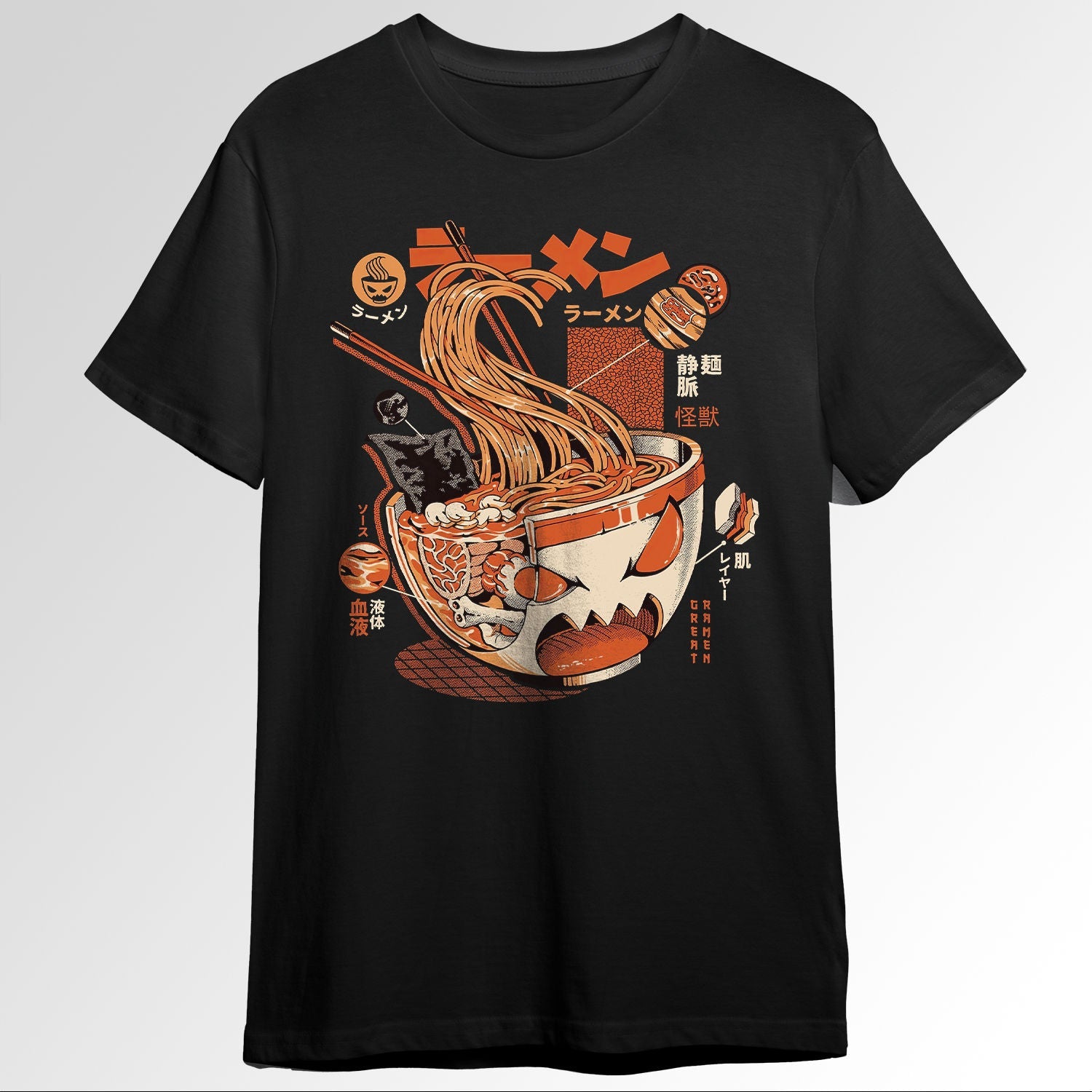 Black X ray Great Ramen 70529527