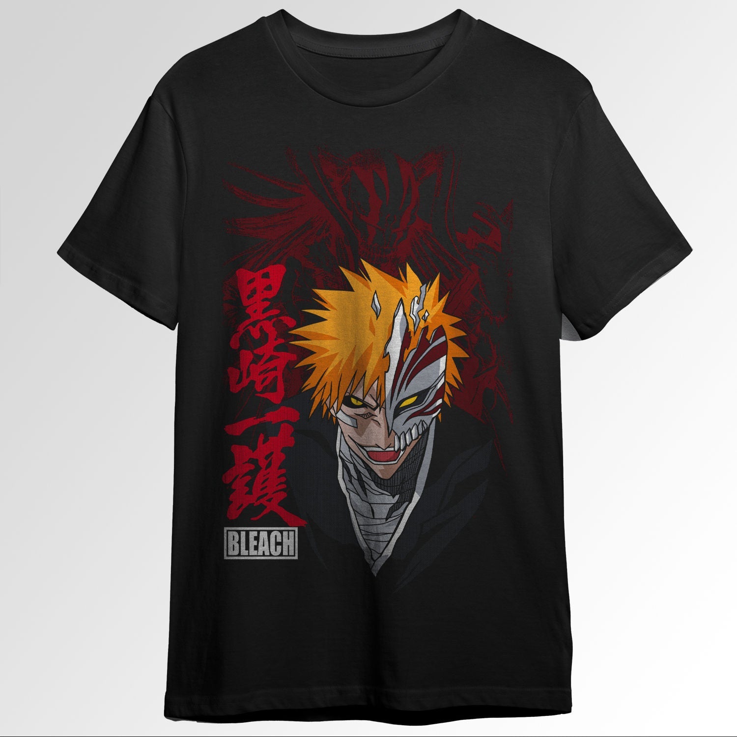 Bleach 0012
