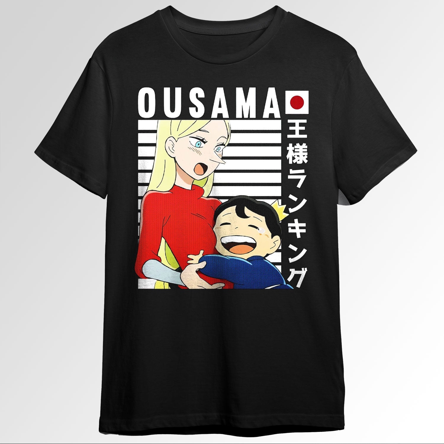 Bojji Ousama Ranking 104889686
