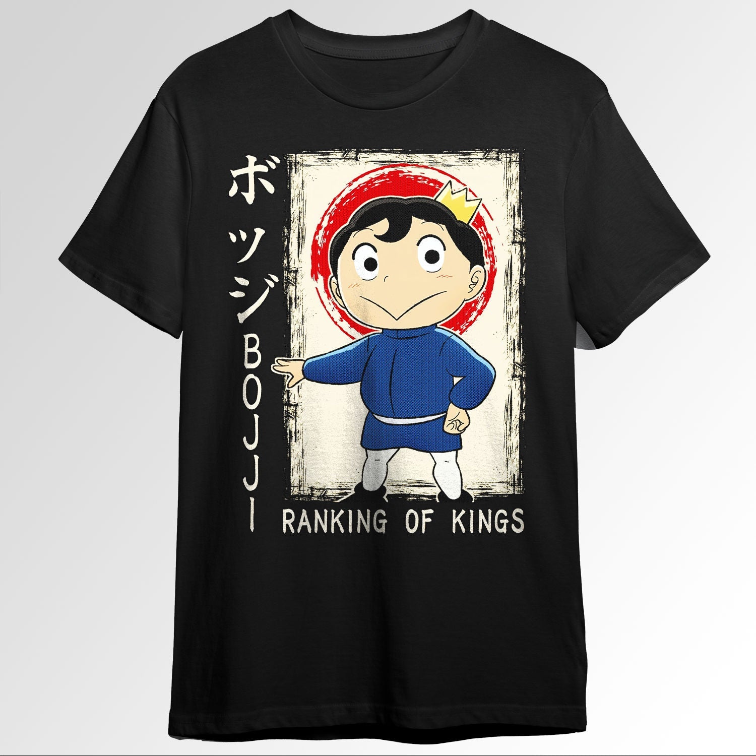 Bojji Ousama Ranking 104892084