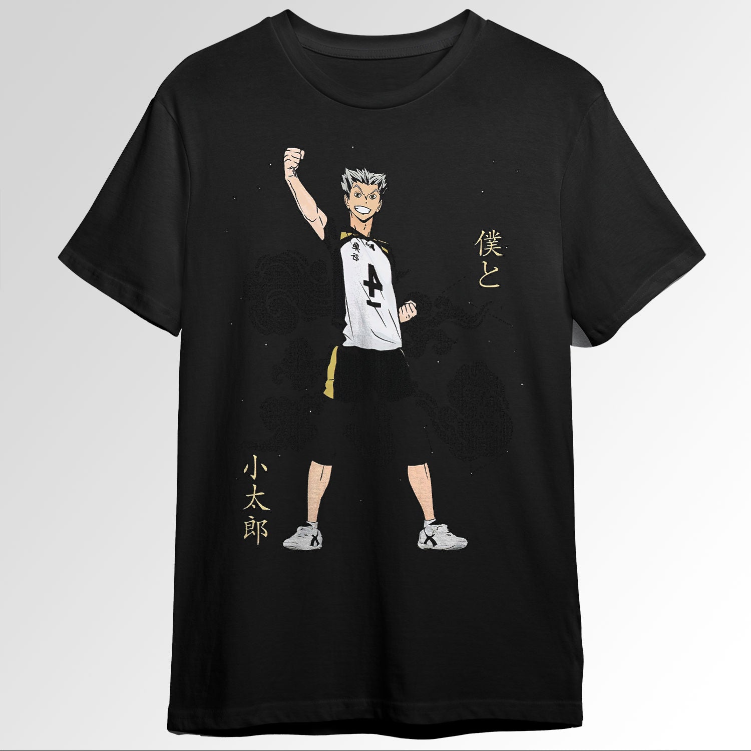 Bokuto Hey Hey Hey Haikyuu 79317725