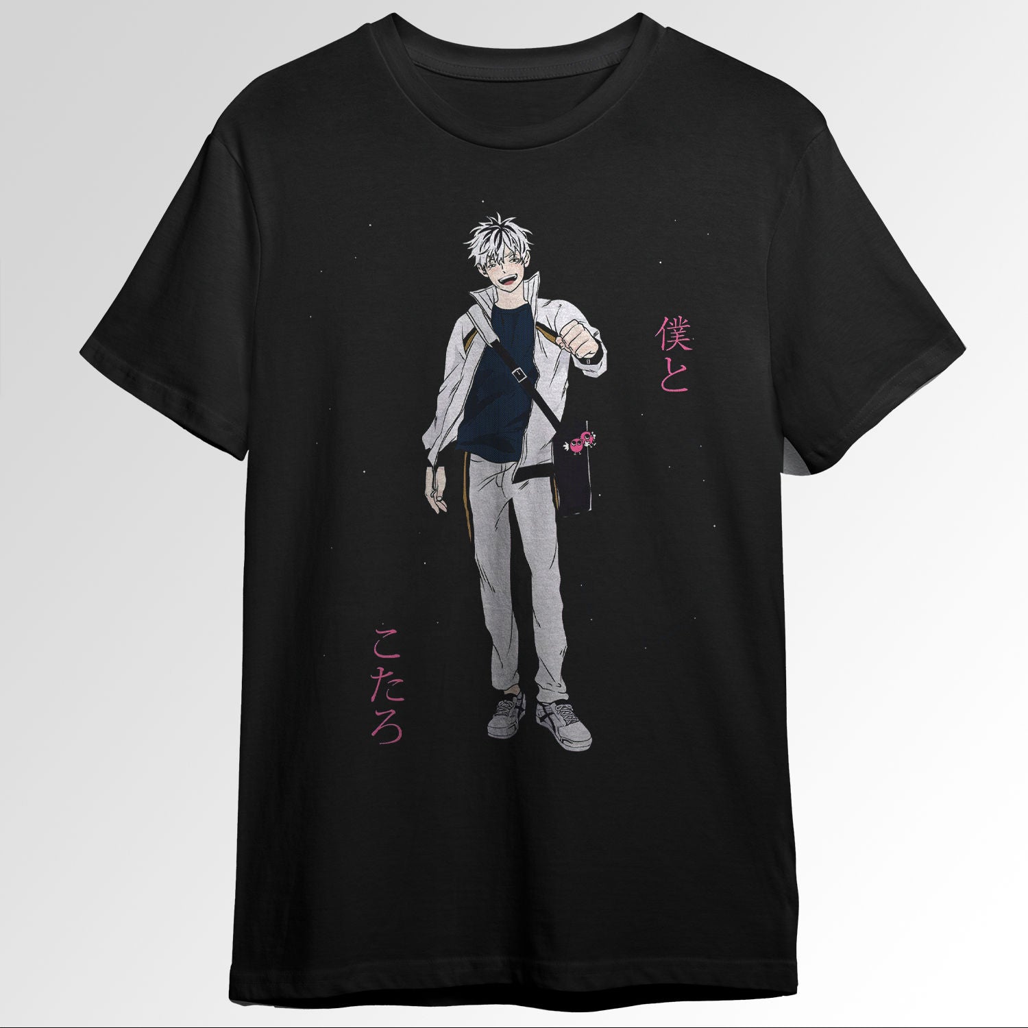 Bokuto Style Haikyuu 79316178