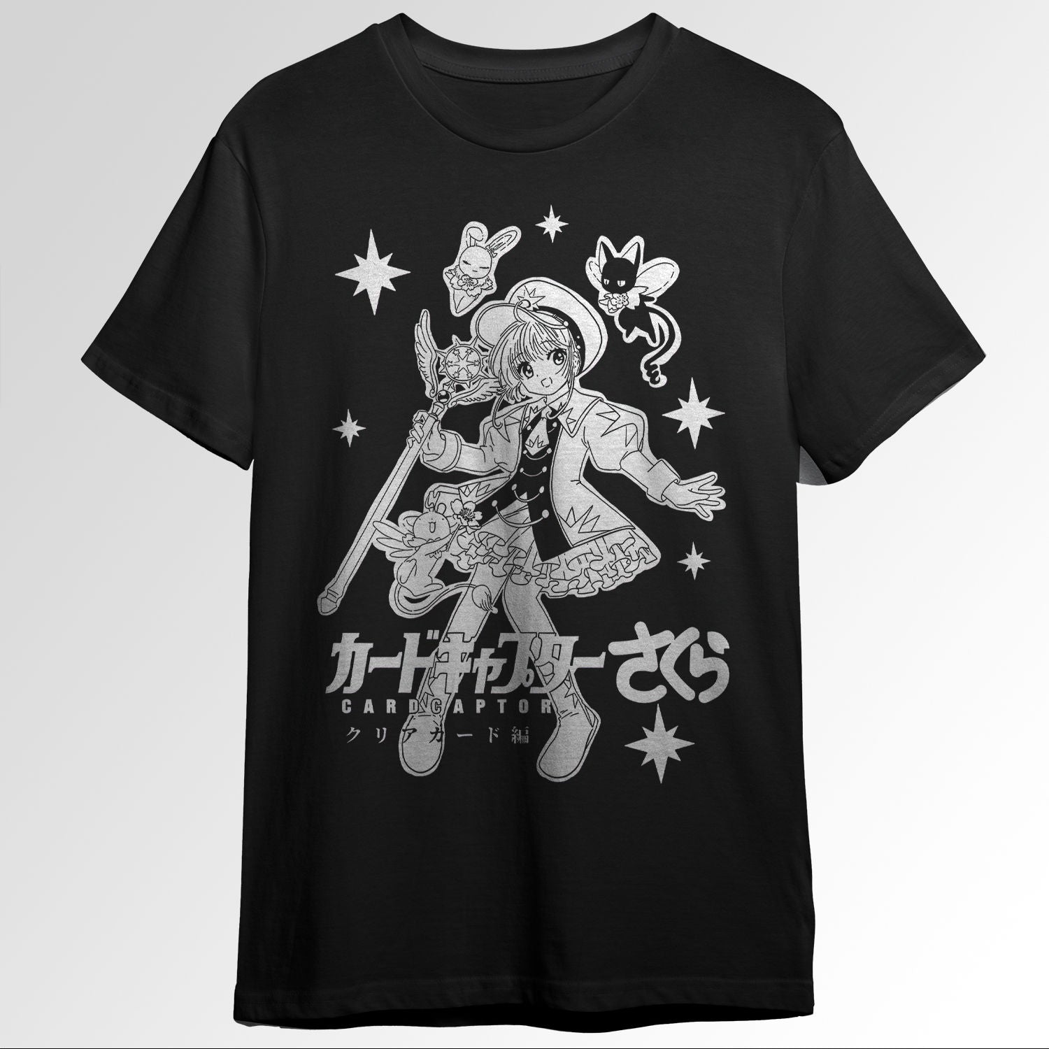 Cardcaptor Sakura 110891036