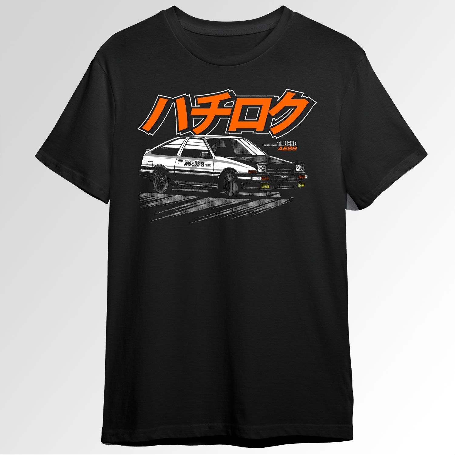 Cars 0088