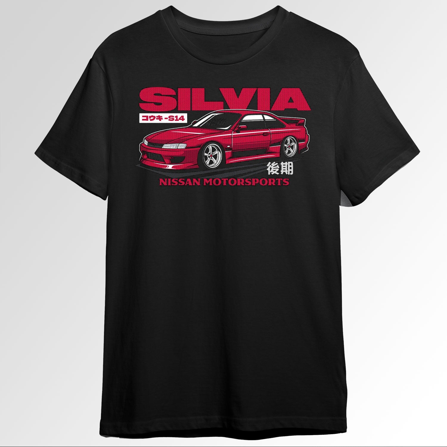 Cars 0186