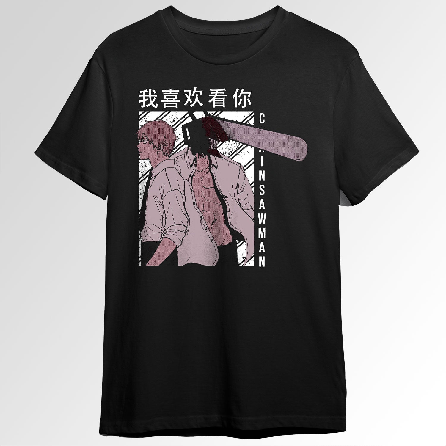 Chainsaw Man Denji 79785864