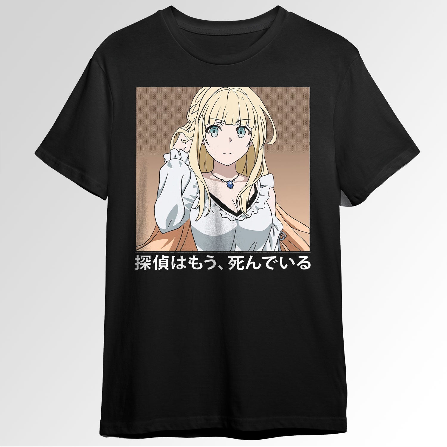 Charlotte The Detective Is Already Dead Char 84262641