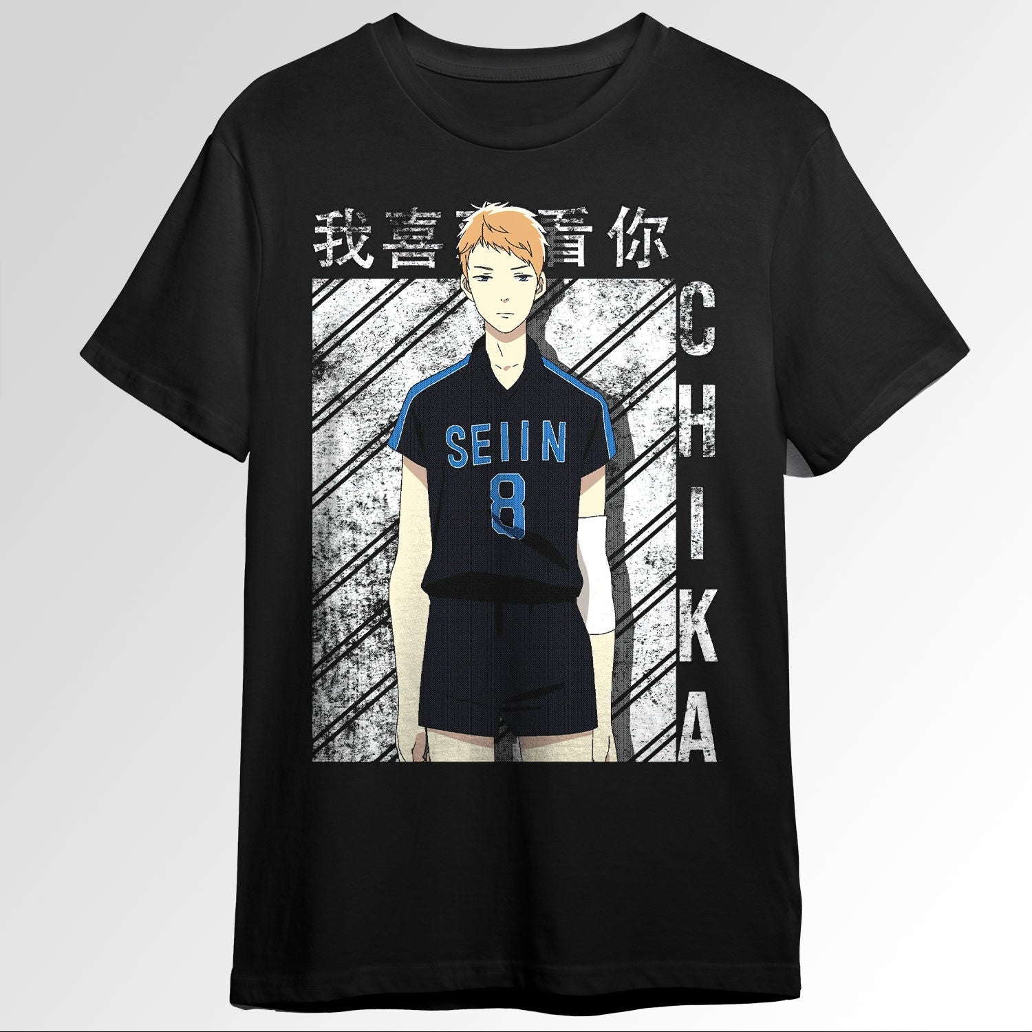 Chika 2 43 seiin high school boys volleyball 67490725