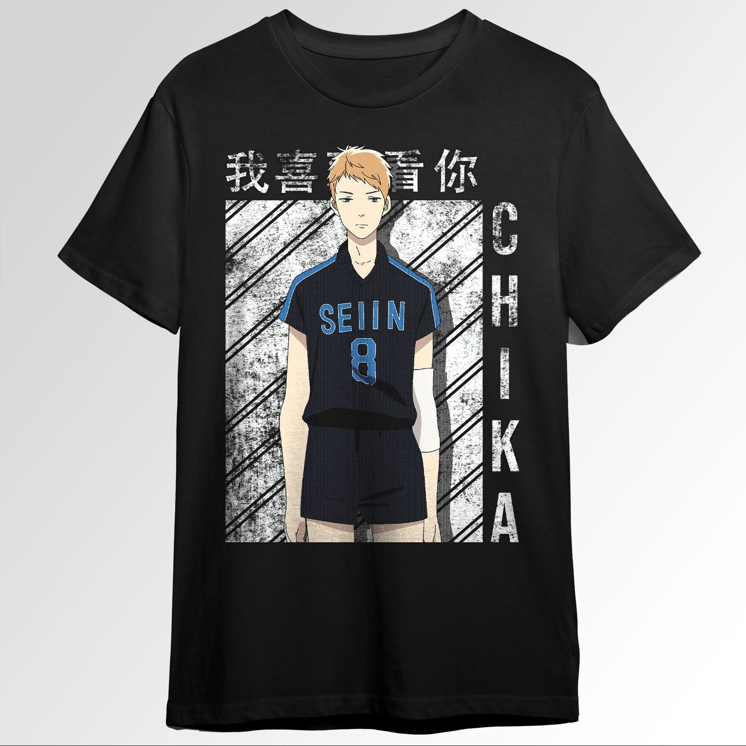 Chika 2 43 seiin high school boys volleyballAnime0630