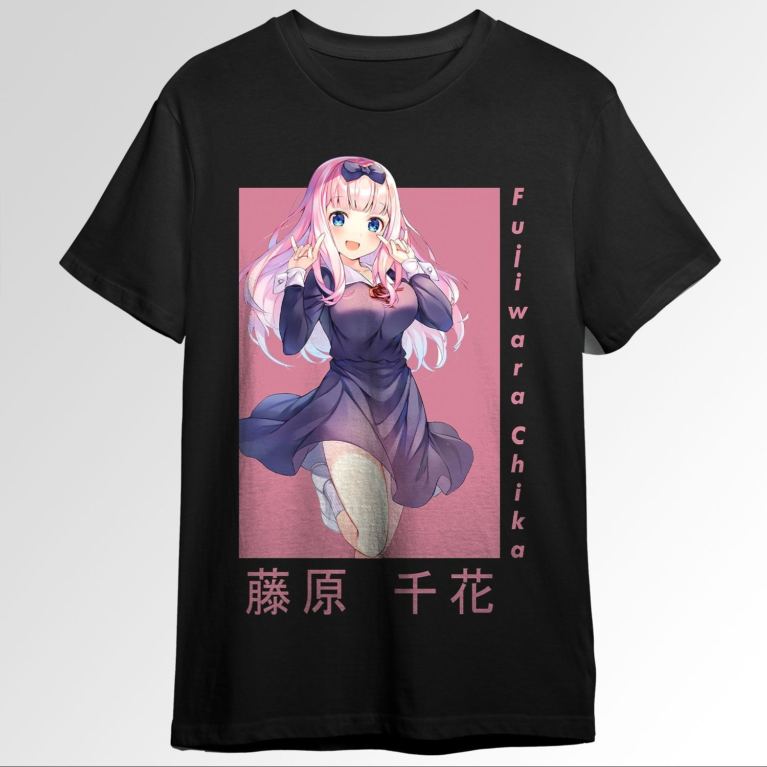 Chika Fujiwara 78563530