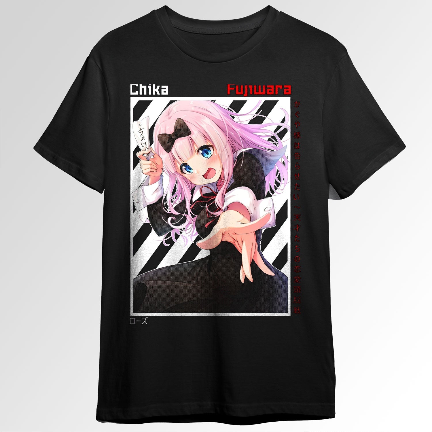 Chika Fujiwara Kaguya Sama Love Is War 56726311