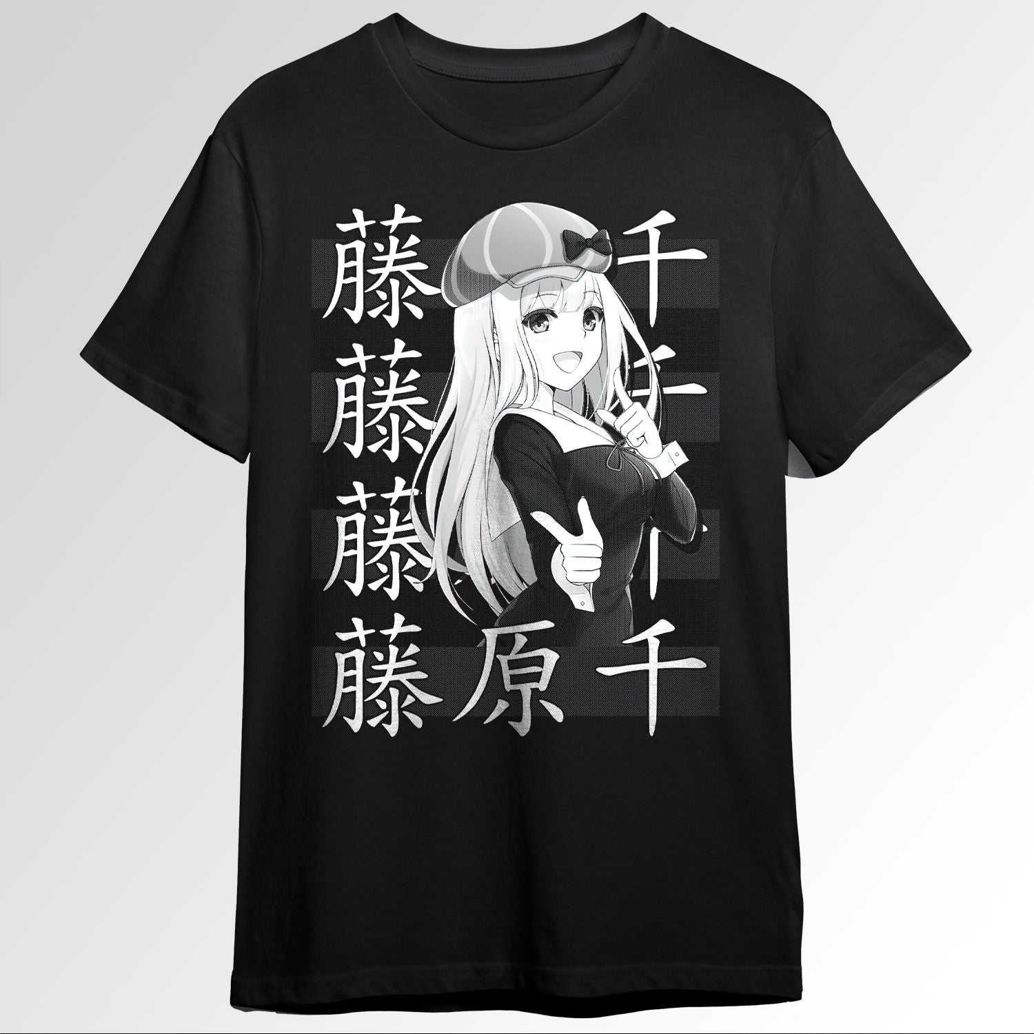 Chika Fujiwara Kaguya Sama Love Is War Manga 66424627