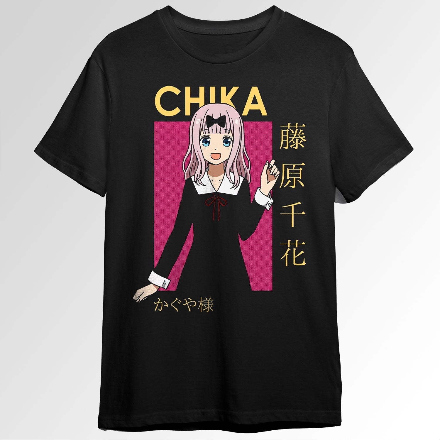 Chika Fujiwara Kaguya sama Card Anime 45992756