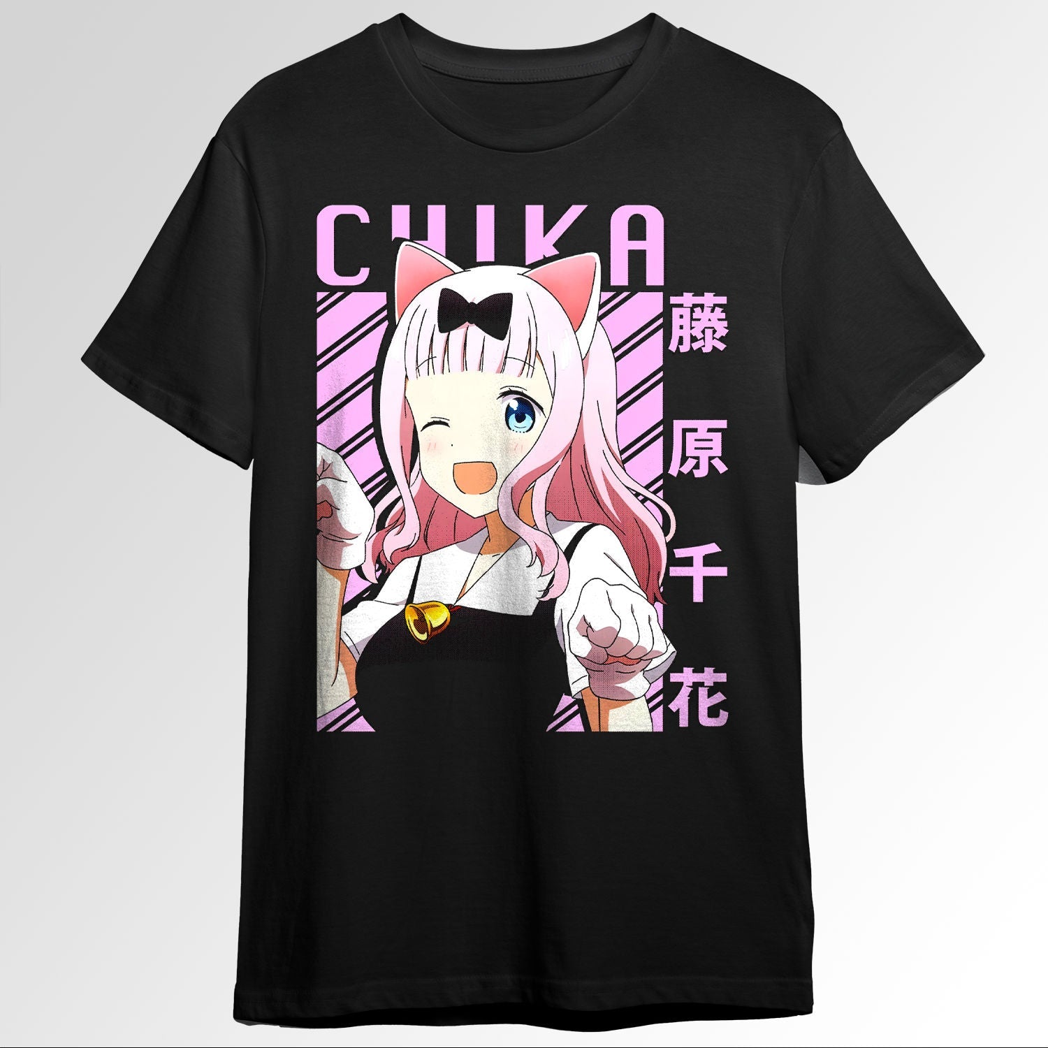 Chika Fujiwara Kaguya sama wa Kokurasetai 107509396