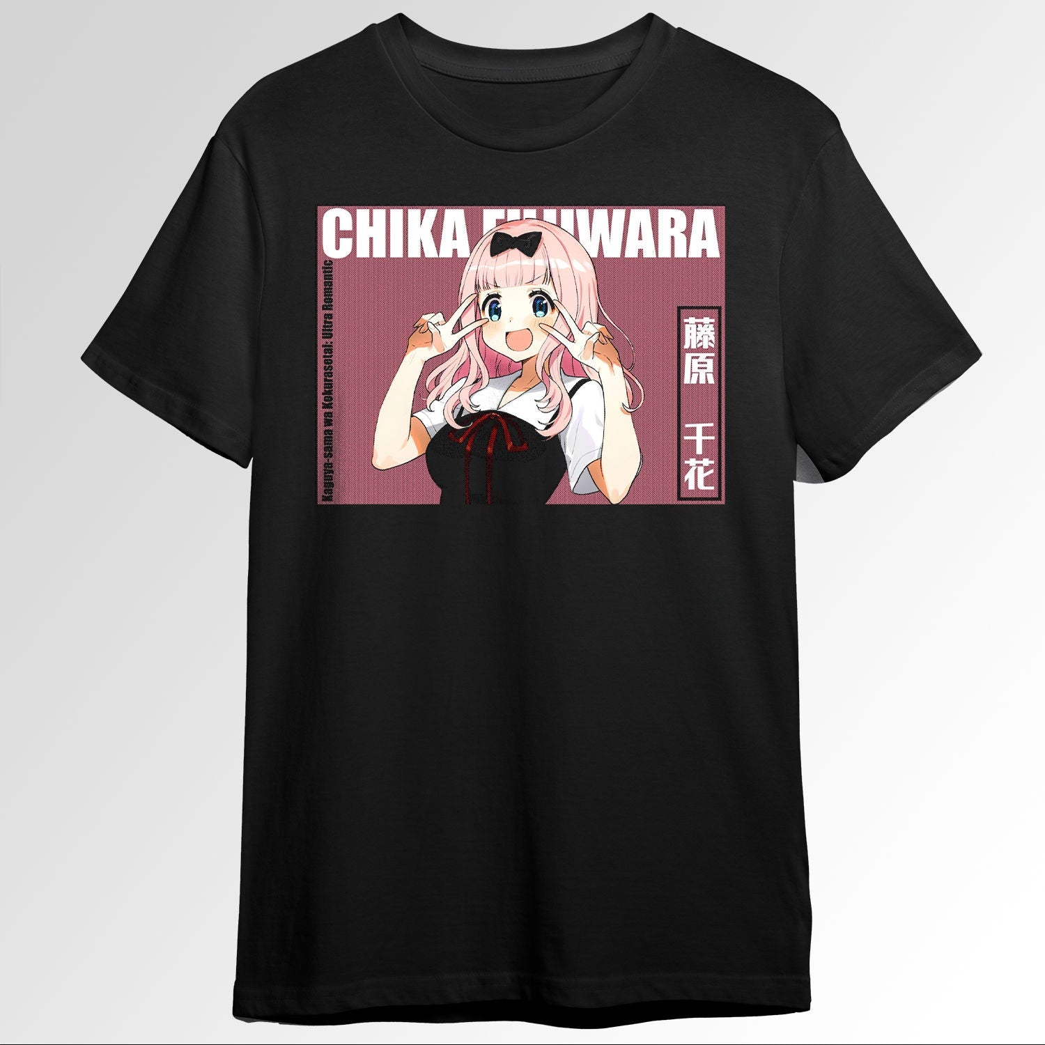 Chika Fujiwara Kaguya sama wa Kokurasetai Ul104132389