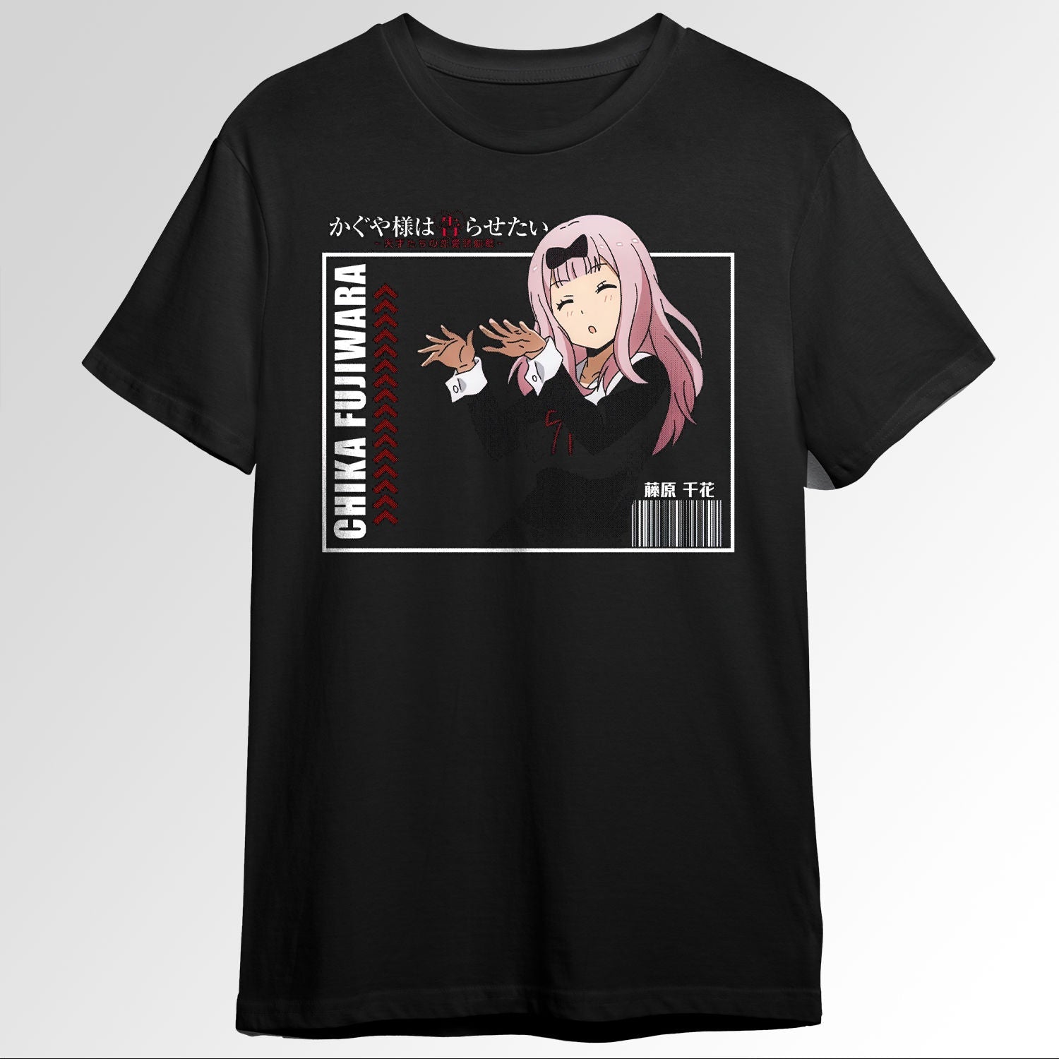 Chika Fujiwara Kaguya sama wa Kokurasetai Ul107485013