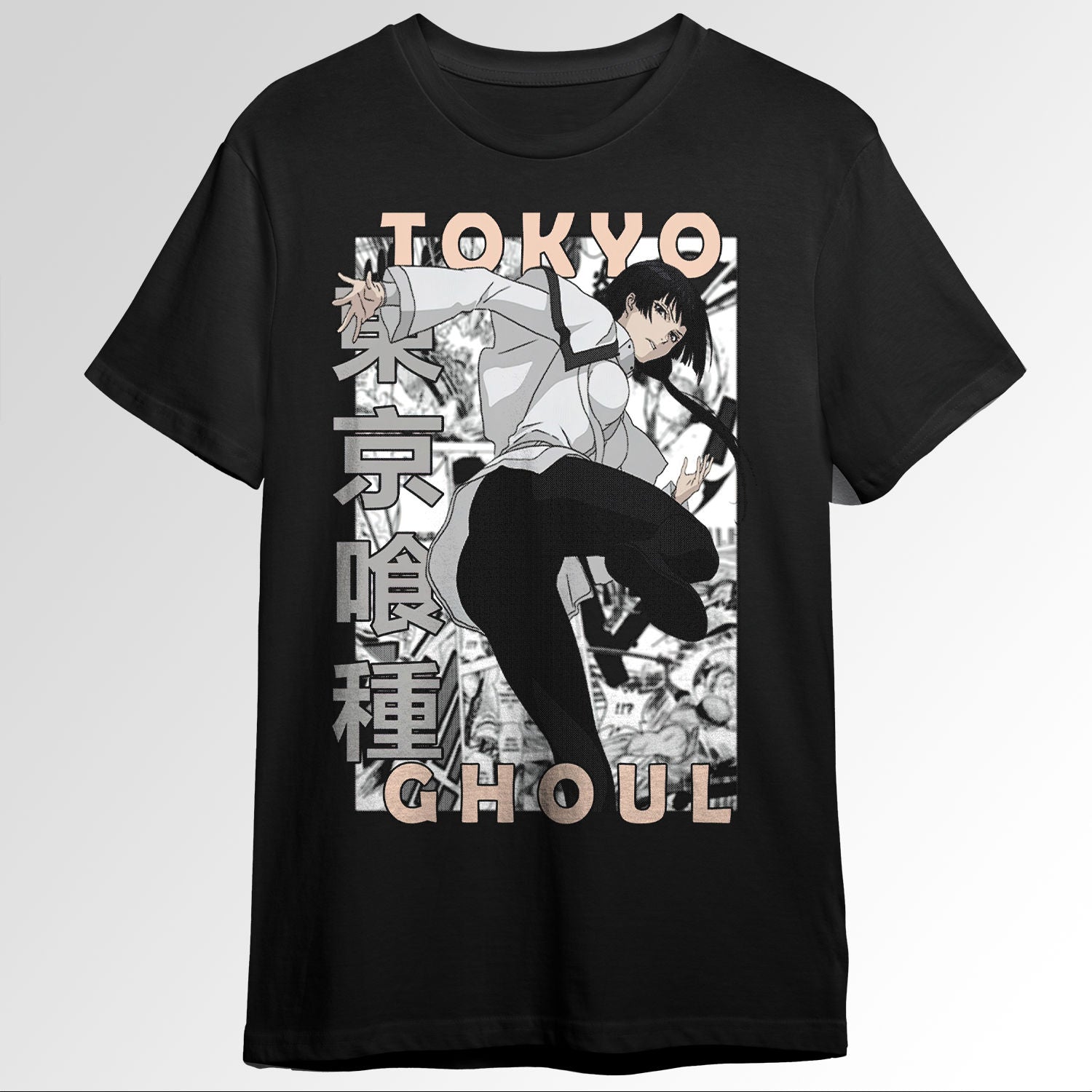 Ching Li Hsiao Tokyo Ghoul Tokyo Guru Manga 105502961