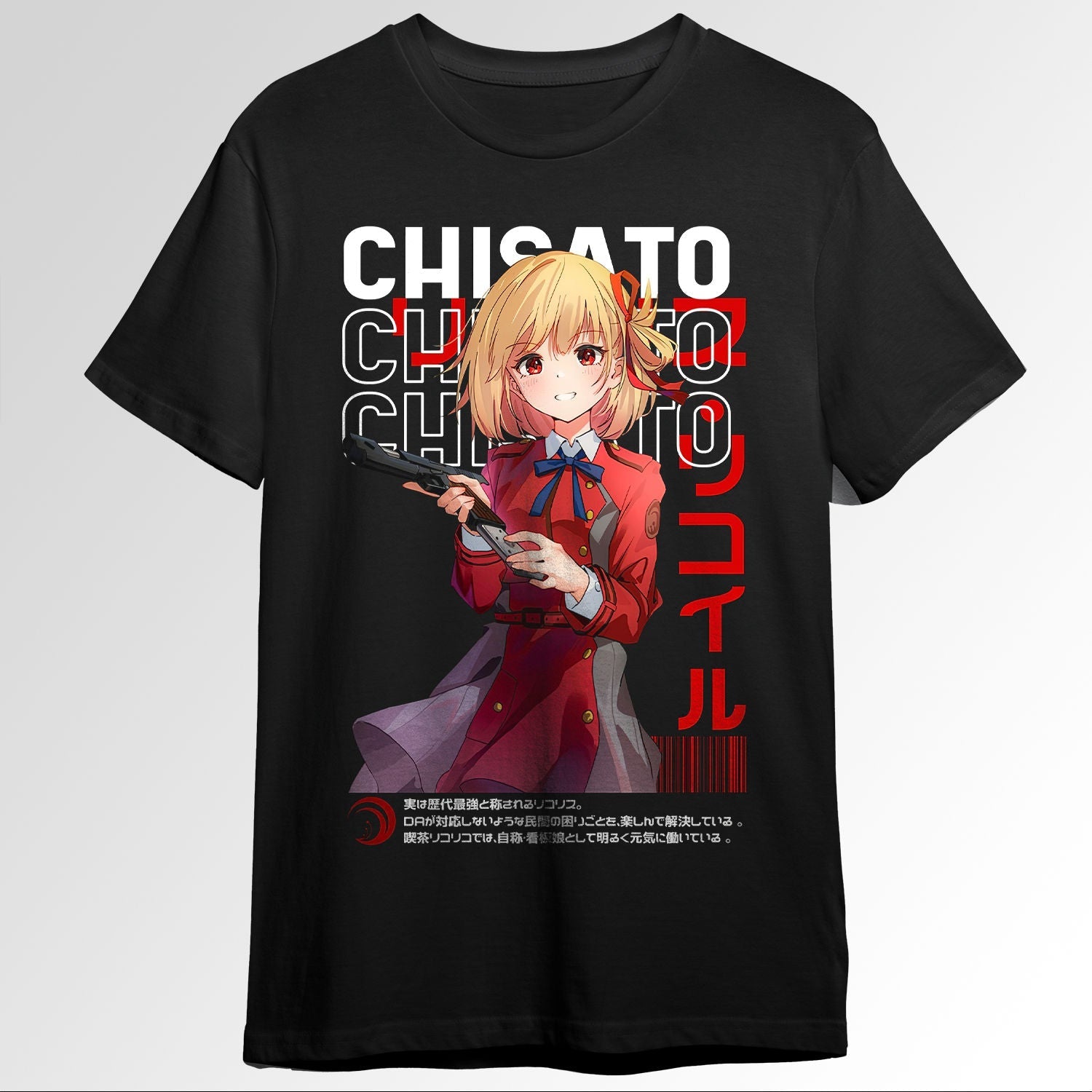 Chisato Nishikigi Lycoris Recoil 123534520