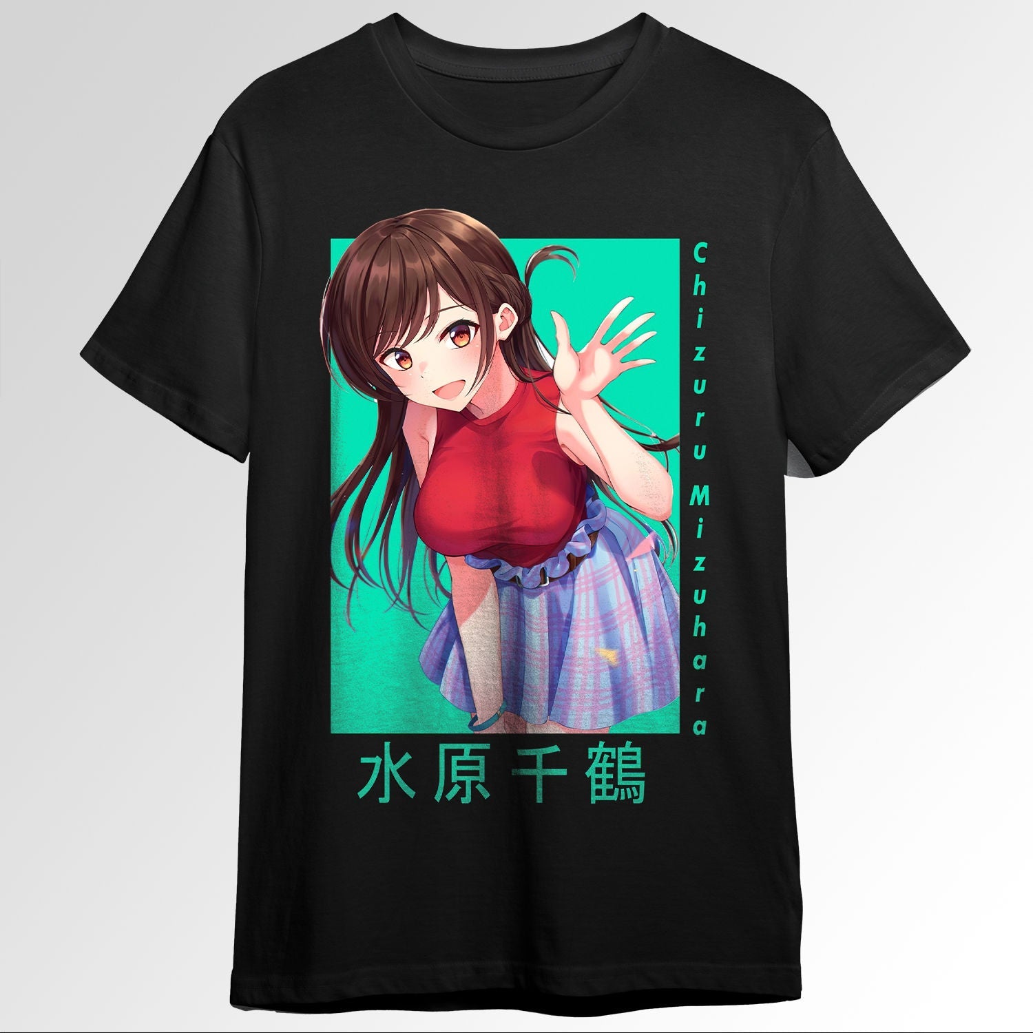 Chizuru Mizuhara 62650403