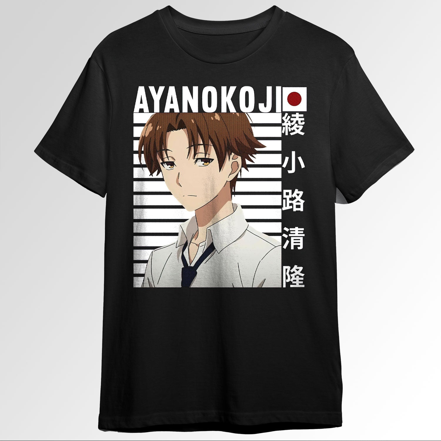 Classroom of the Elite Ayanokouji 115976276