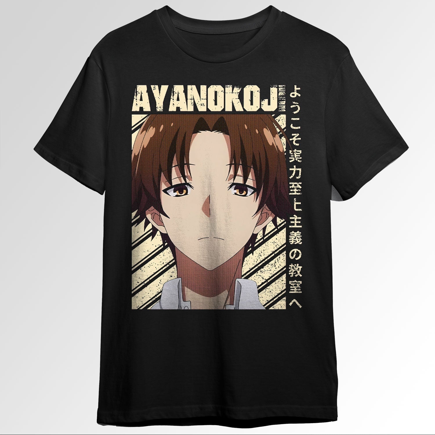 Classroom of the Elite Ayanokouji 117677450