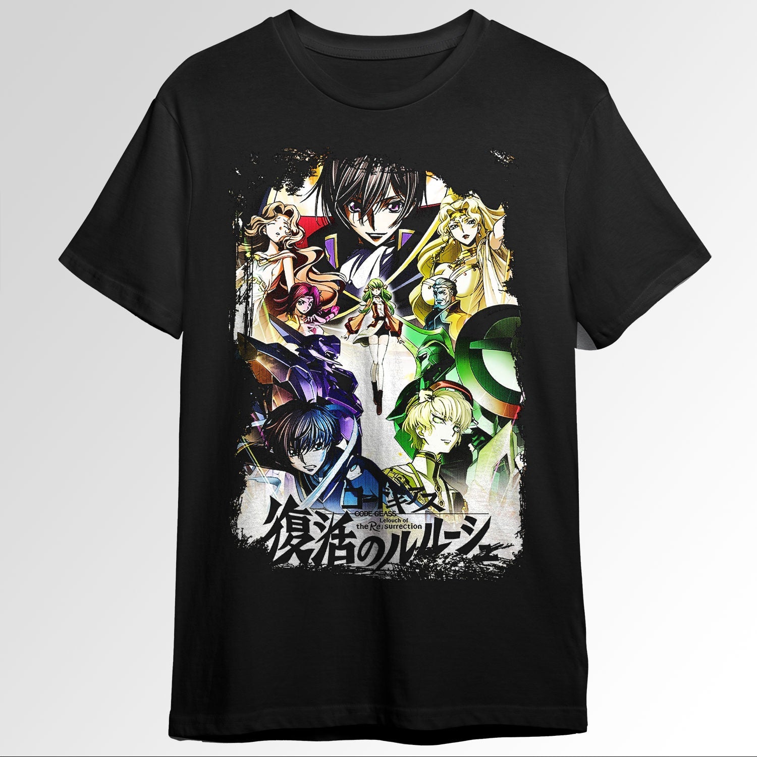 Code Geass Kodo Giasu Grunge Border Anime De103537023