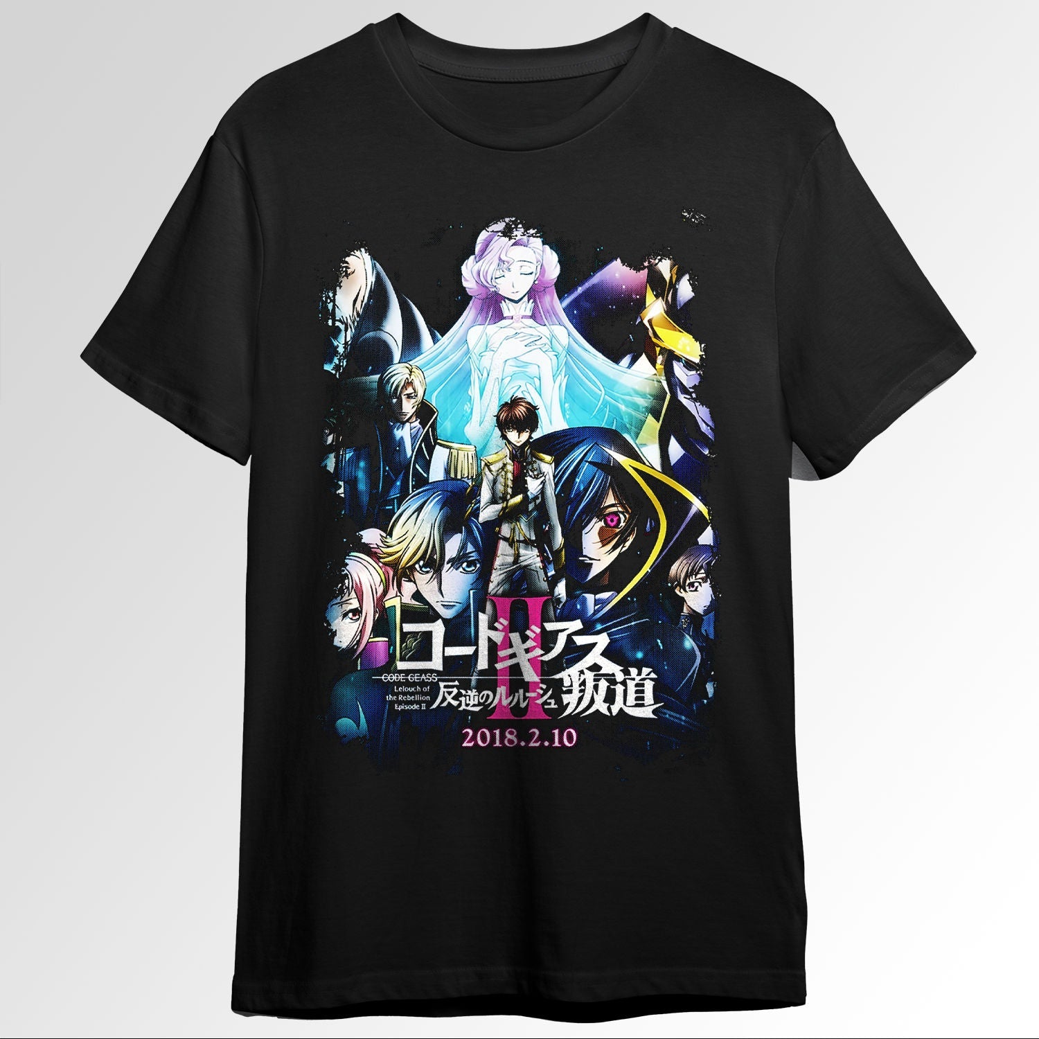 Code Geass Kodo Giasu Grunge Border Anime De103537259