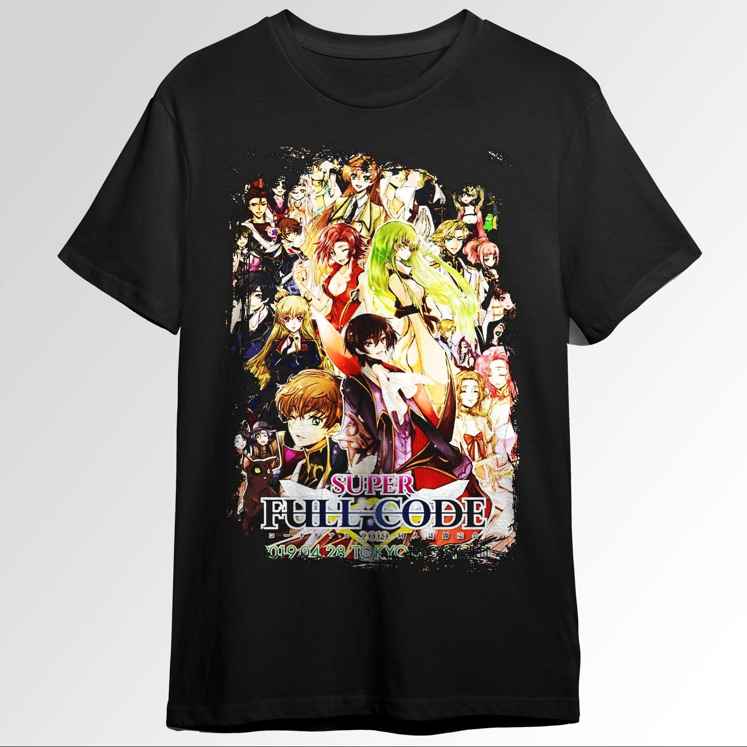 Code Geass Kodo Giasu Grunge Border Anime De103537835