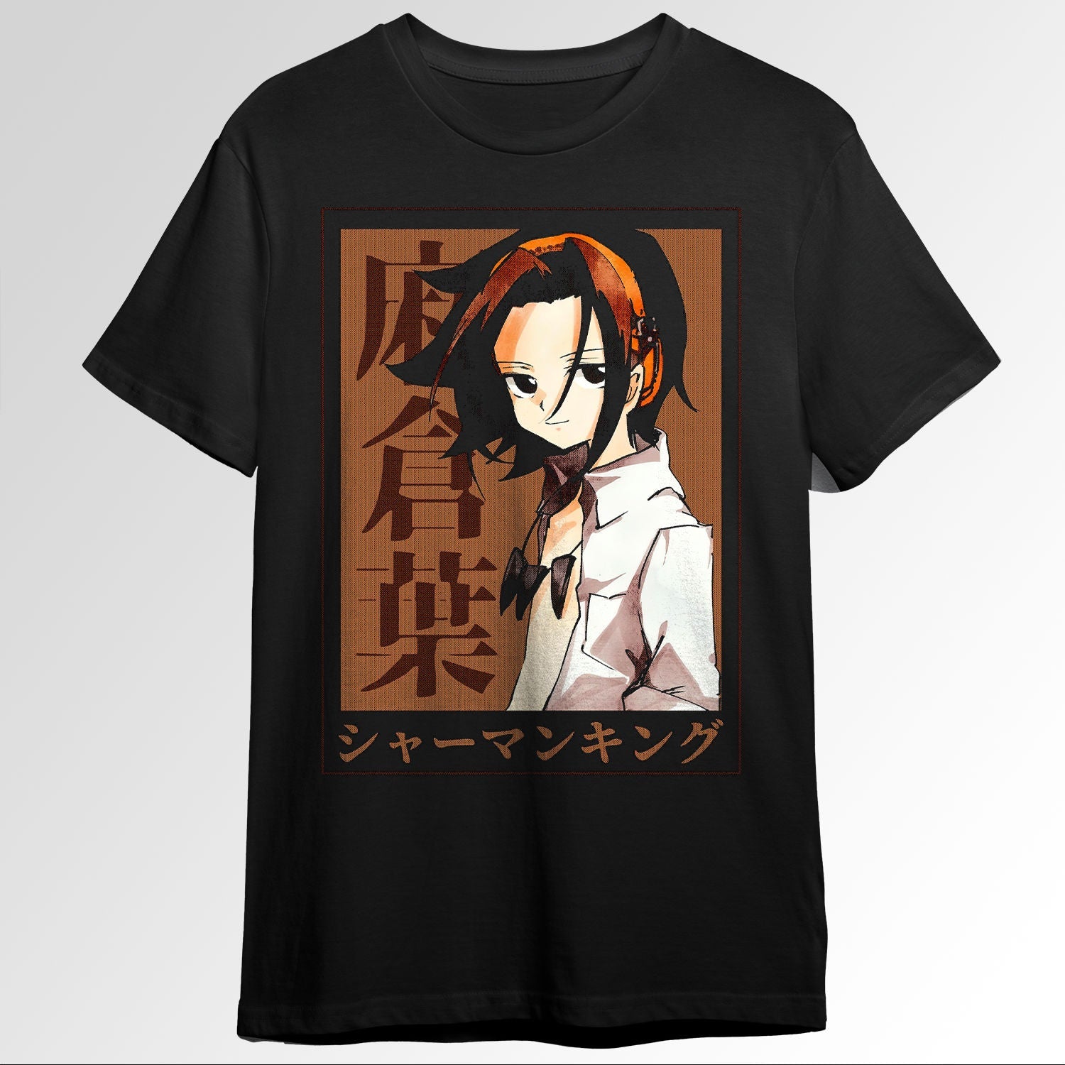 Cool Asakura Yoh Headphones Shaman King 74657953